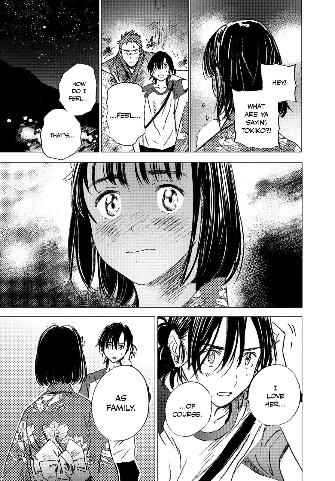 Read Summertime Rendering (en) Manga Online