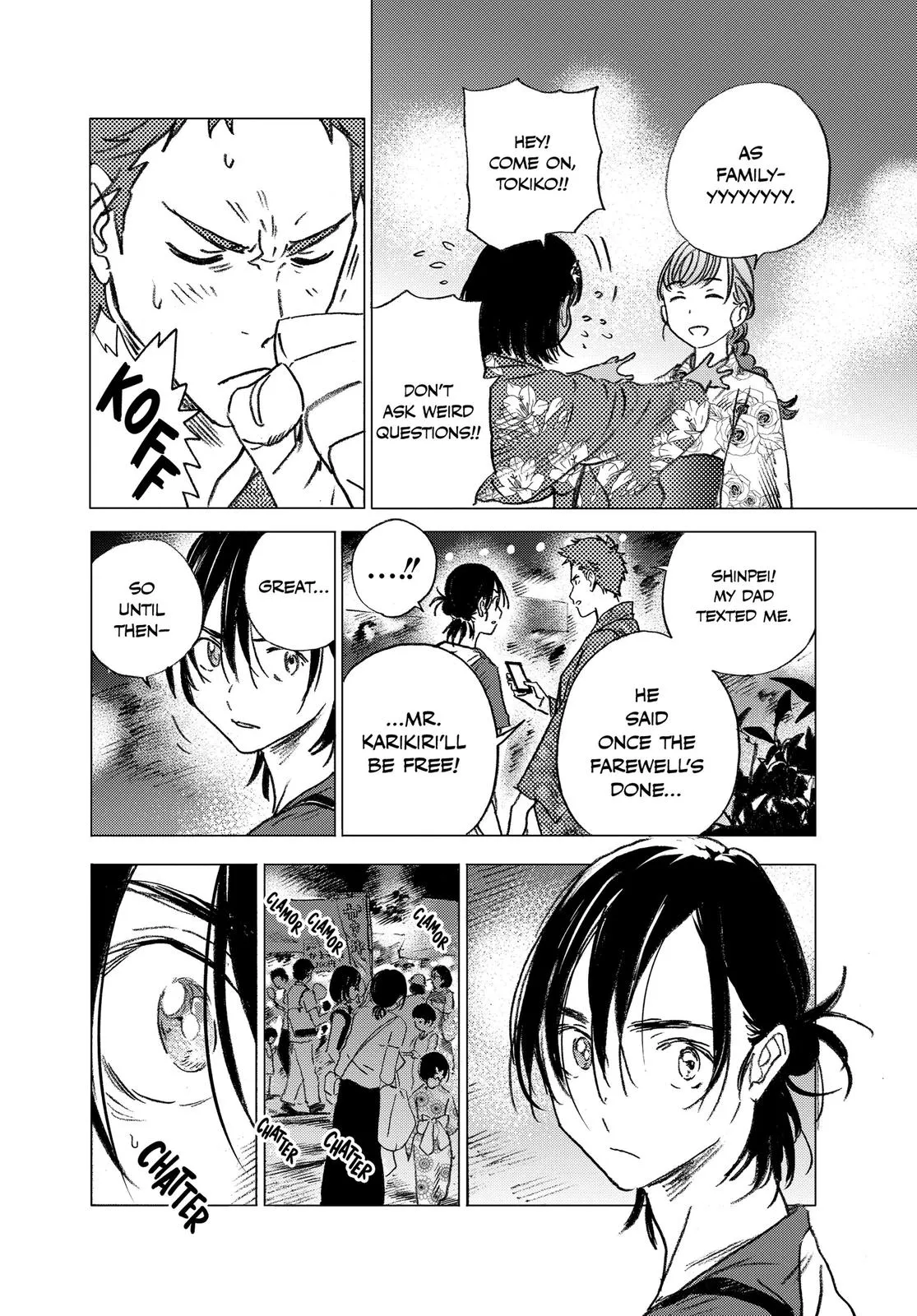 Read Summertime Rendering (en) Manga Online