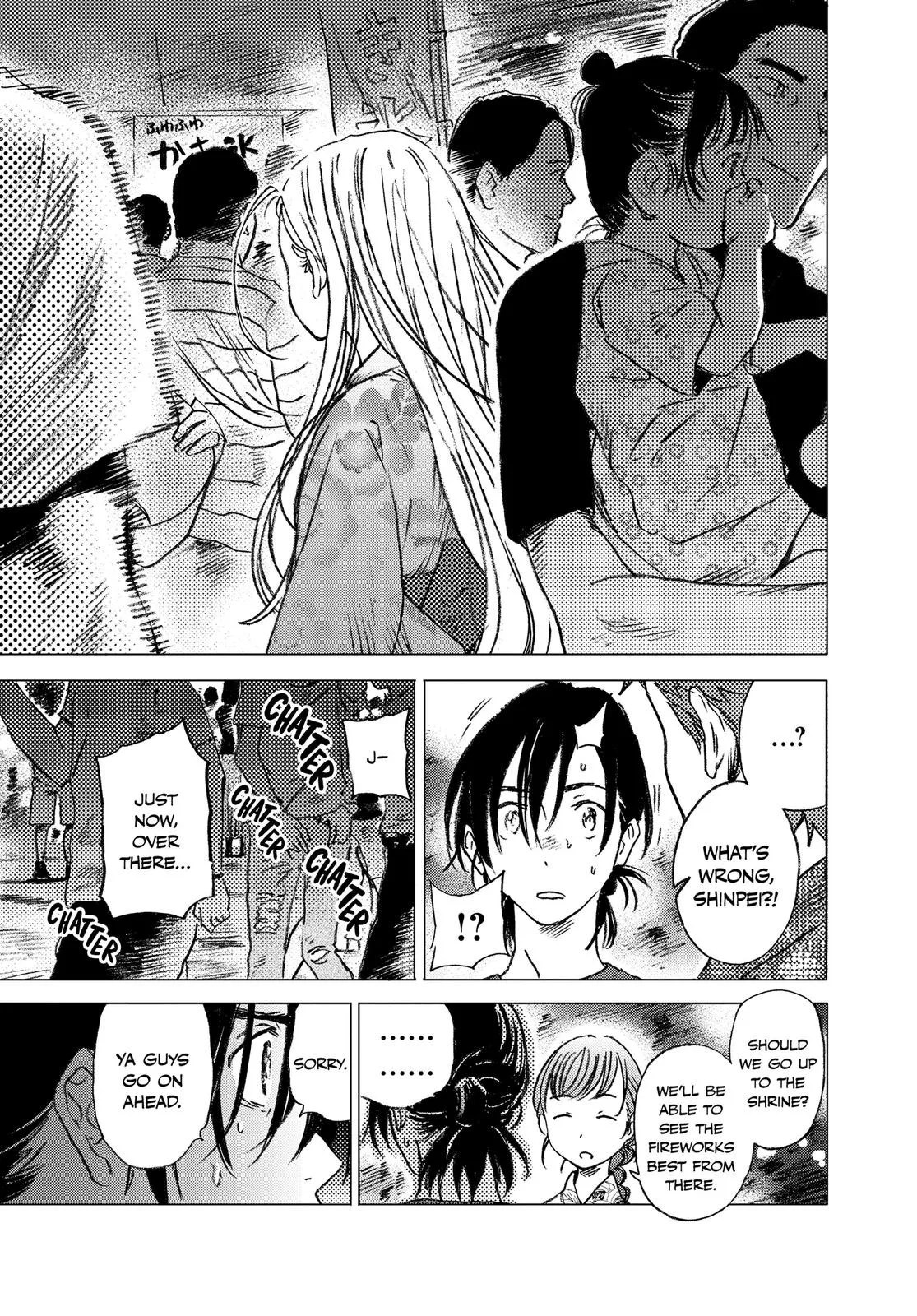 Read Summertime Rendering (en) Manga Online