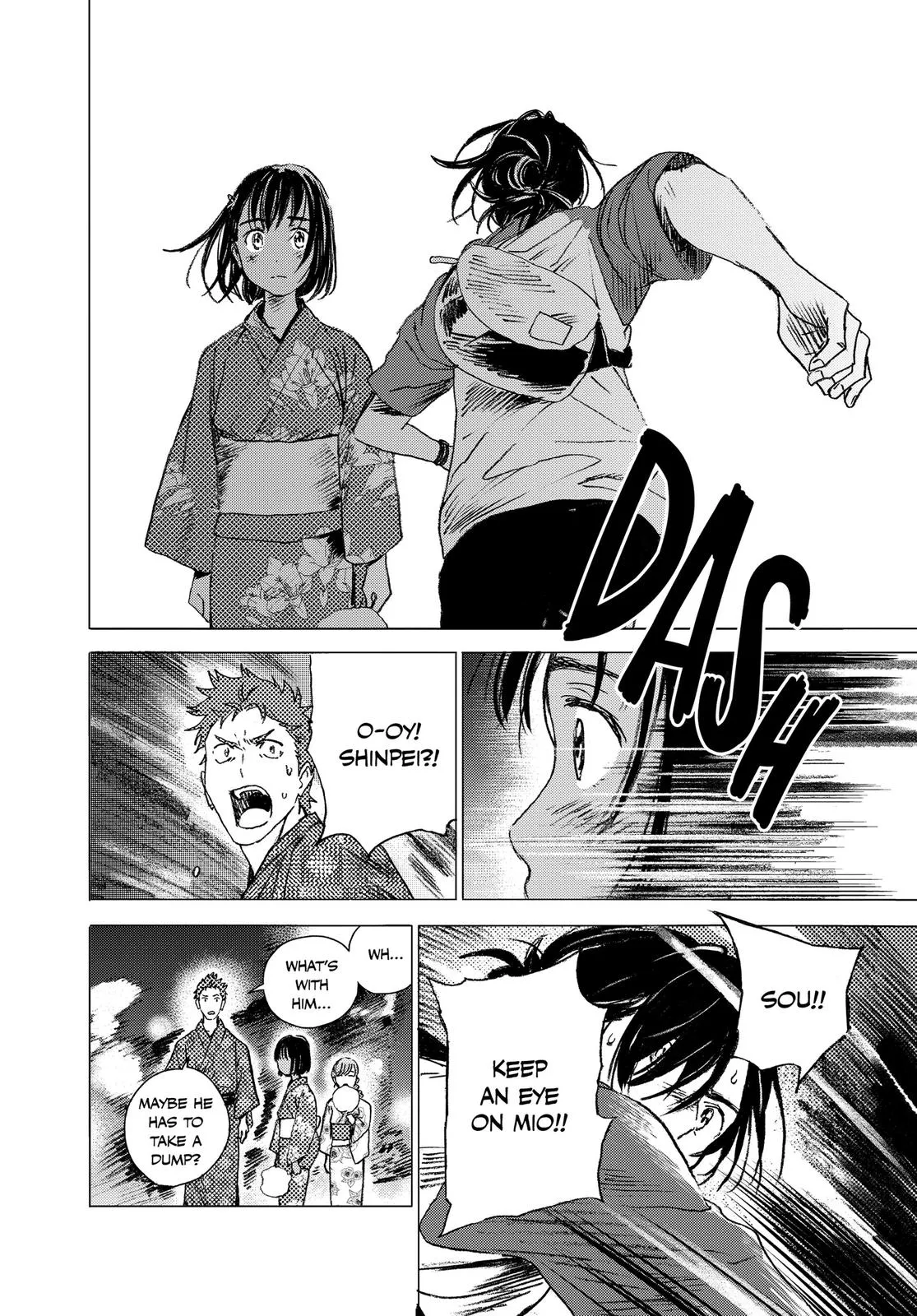 Read Summertime Rendering (en) Manga Online