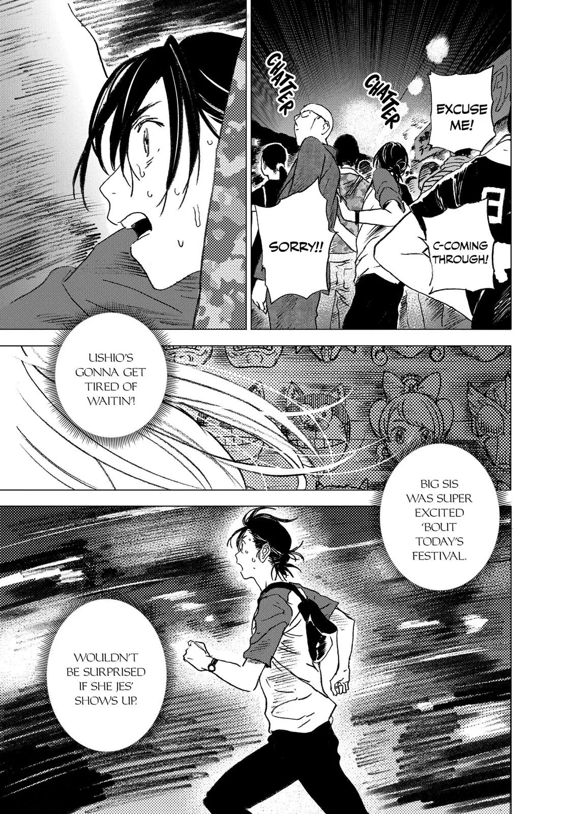 Read Summertime Rendering (en) Manga Online