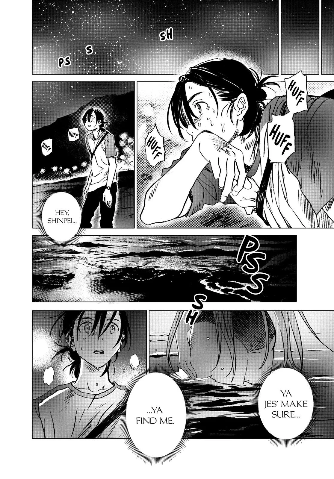 Read Summertime Rendering (en) Manga Online