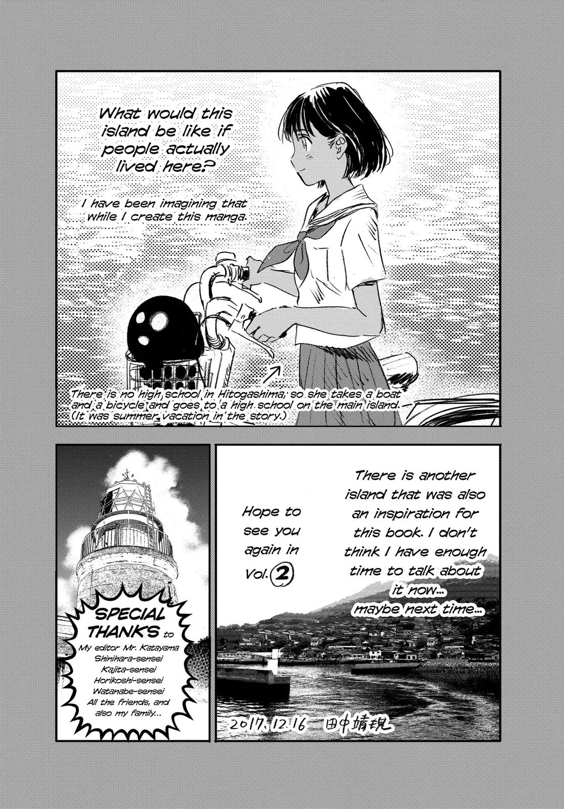 Read Summertime Rendering (en) Manga Online