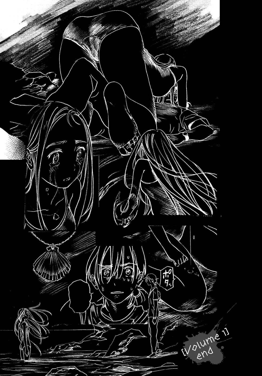 Read Summertime Rendering (en) Manga Online