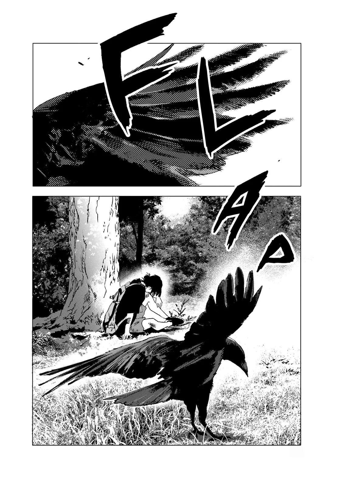 Read Summertime Rendering (en) Manga Online