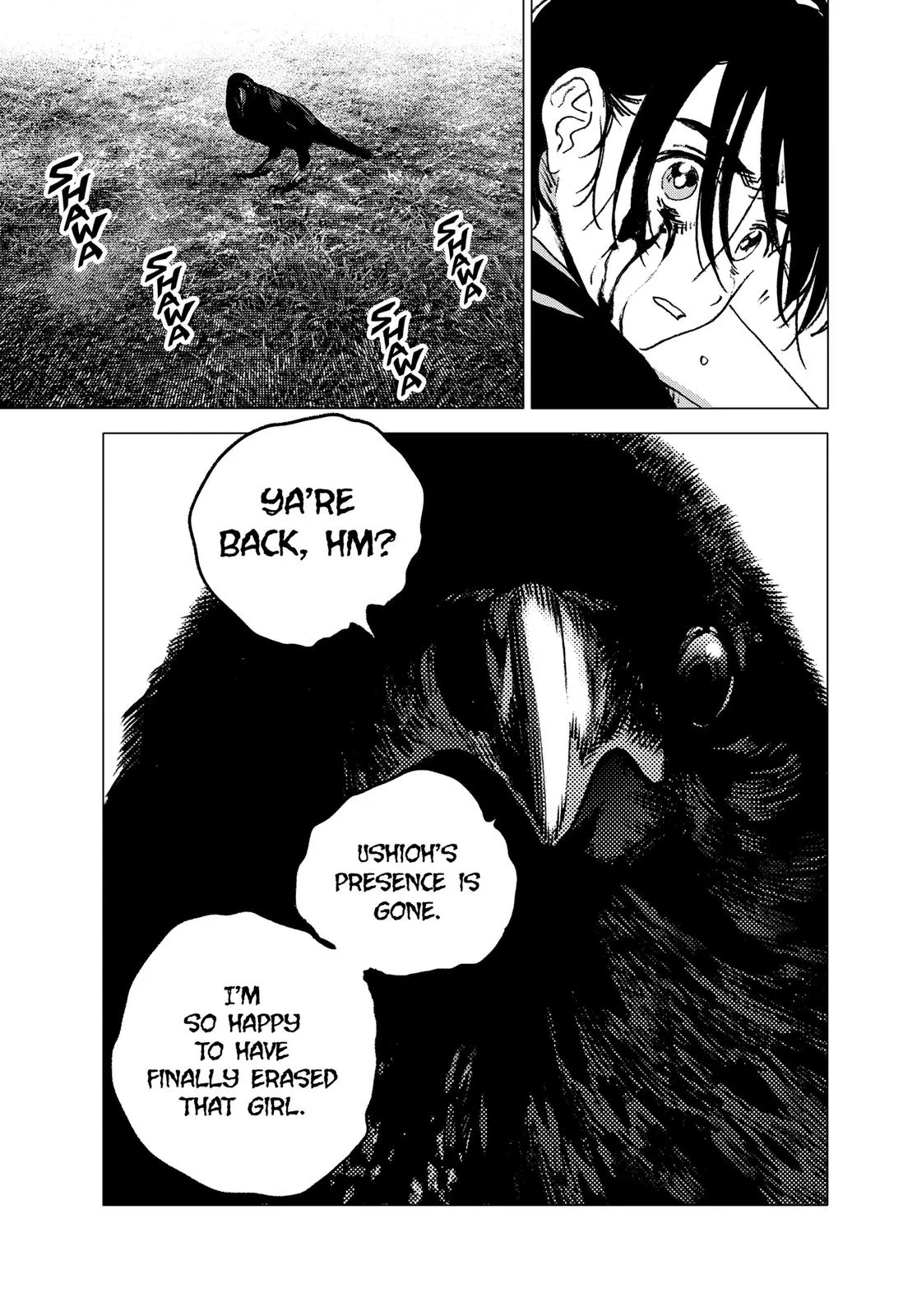 Read Summertime Rendering (en) Manga Online