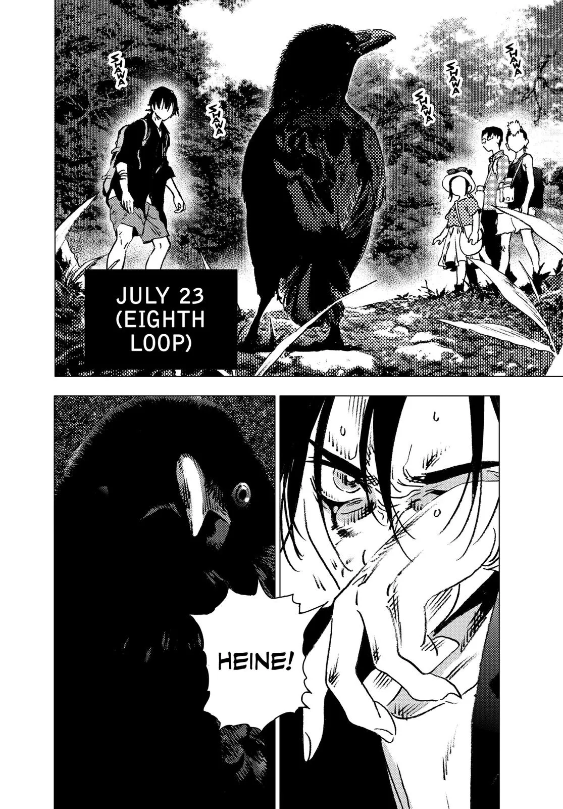 Read Summertime Rendering (en) Manga Online