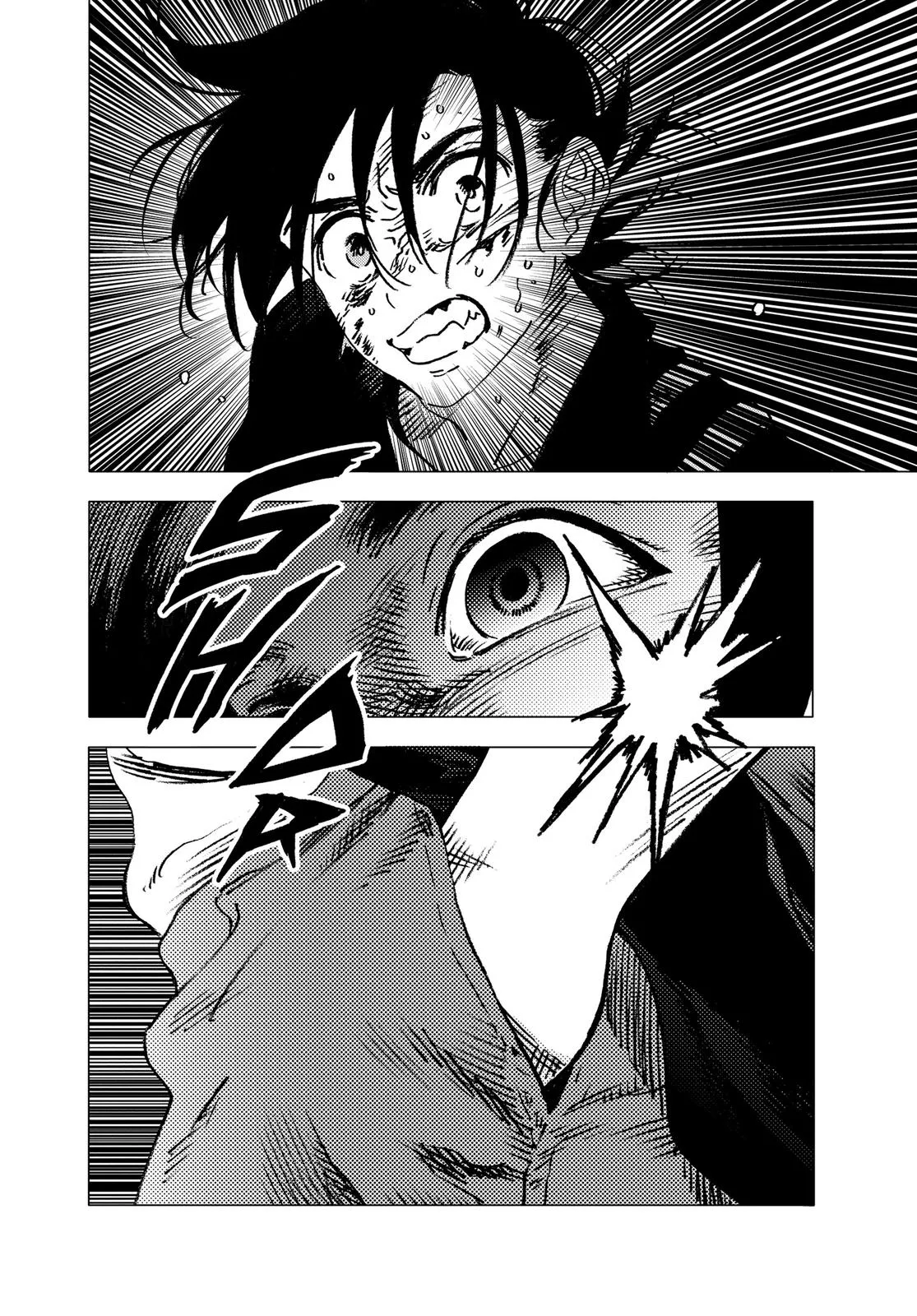 Read Summertime Rendering (en) Manga Online