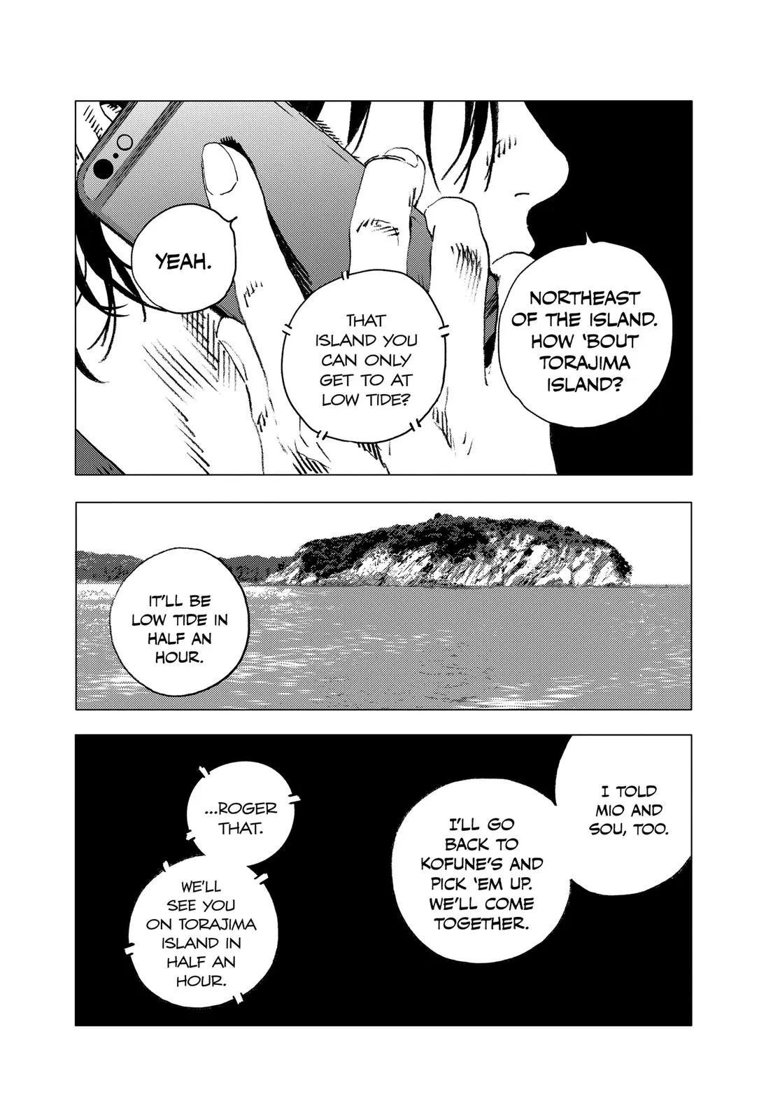 Read Summertime Rendering (en) Manga Online