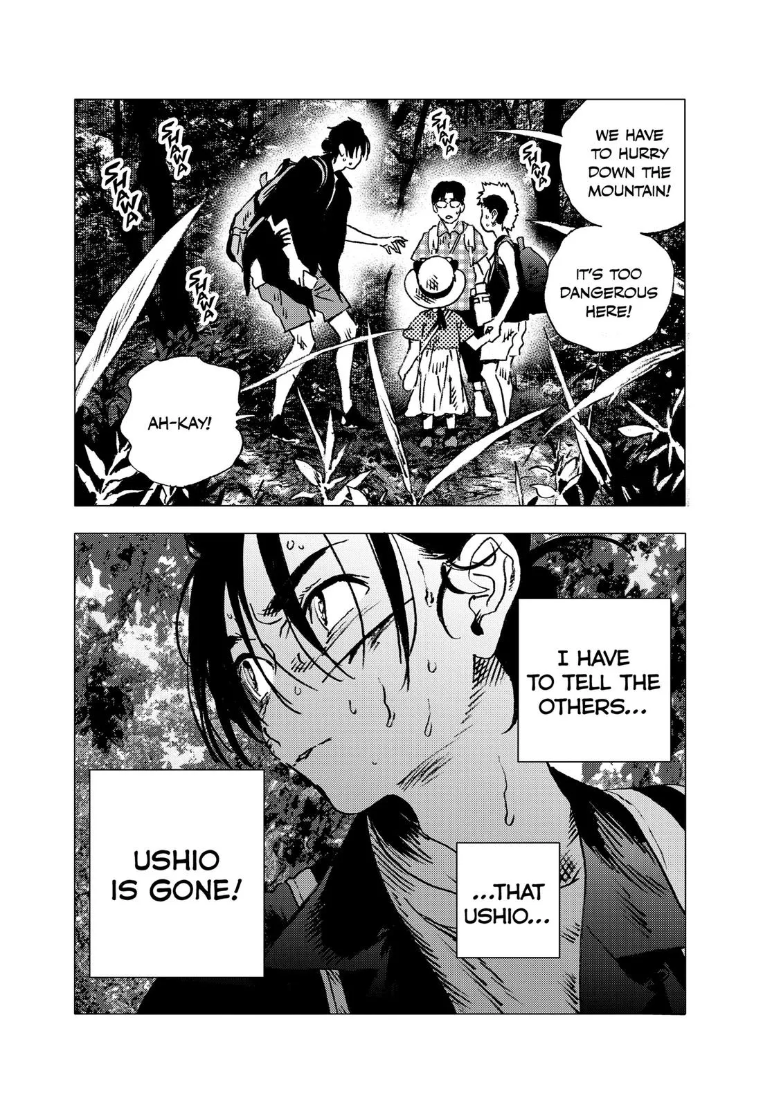 Read Summertime Rendering (en) Manga Online