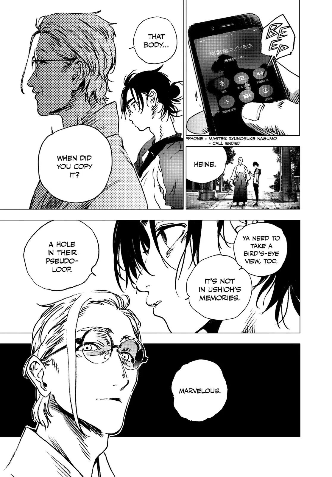 Read Summertime Rendering (en) Manga Online