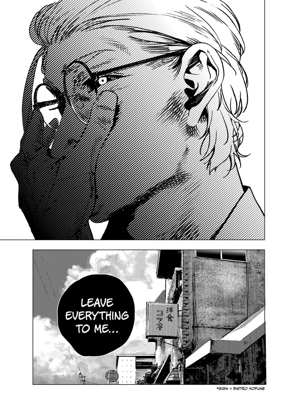 Read Summertime Rendering (en) Manga Online