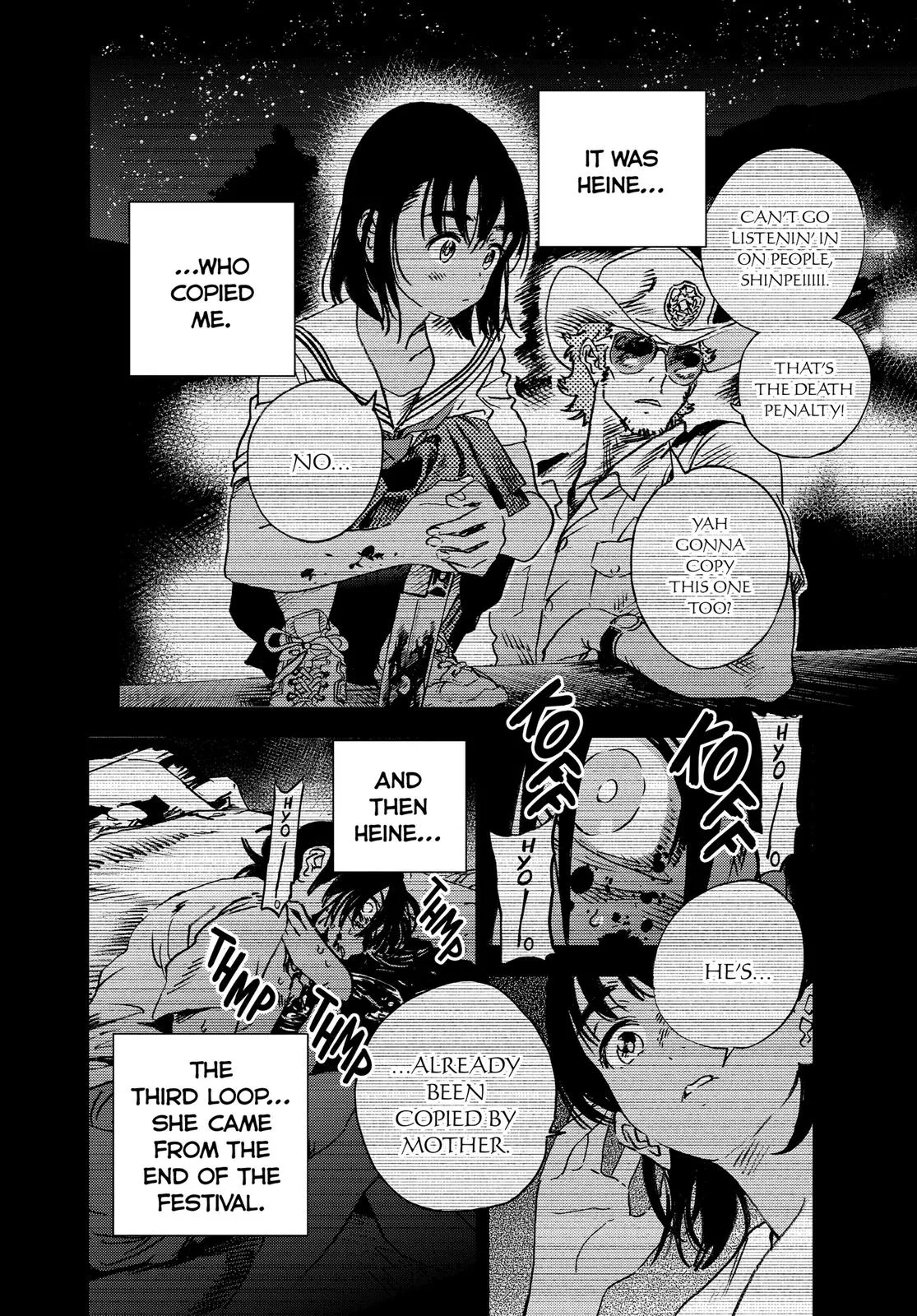 Read Summertime Rendering (en) Manga Online