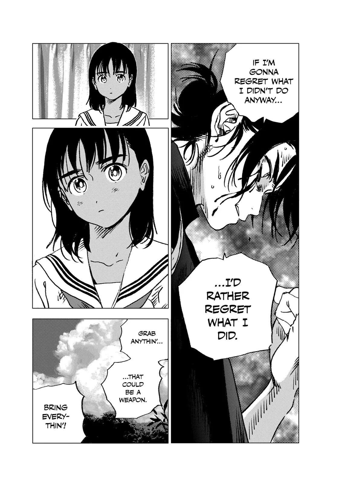 Read Summertime Rendering (en) Manga Online