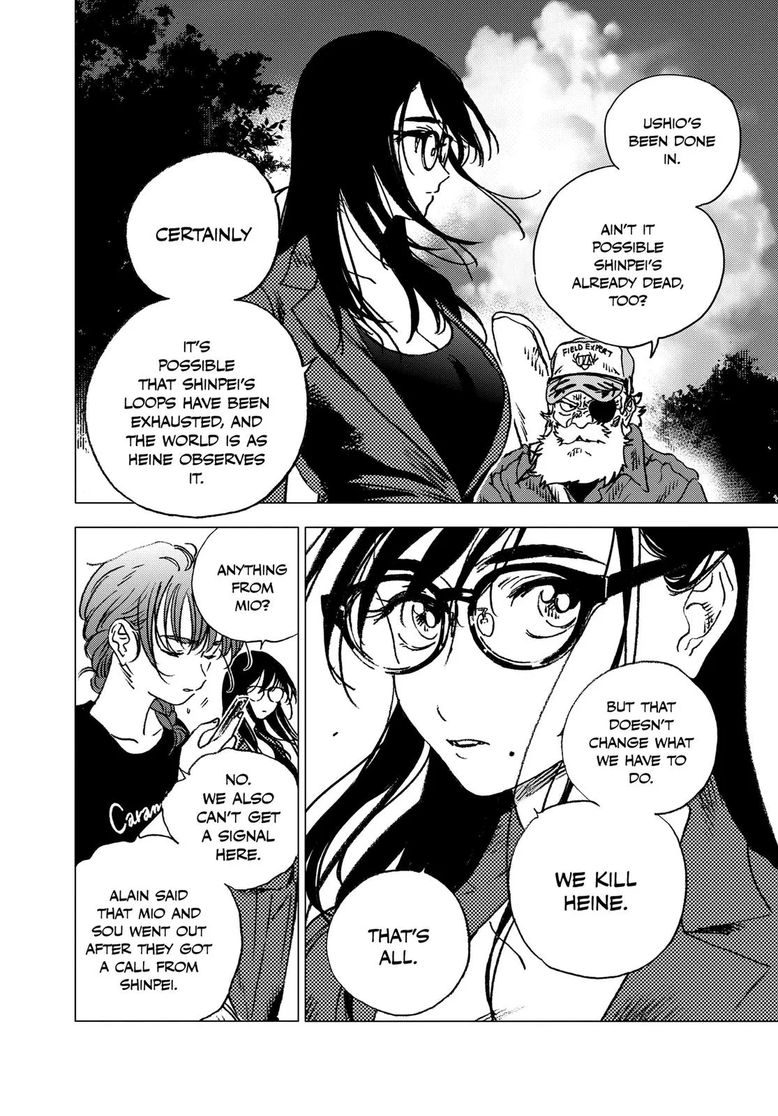 Read Summertime Rendering (en) Manga Online