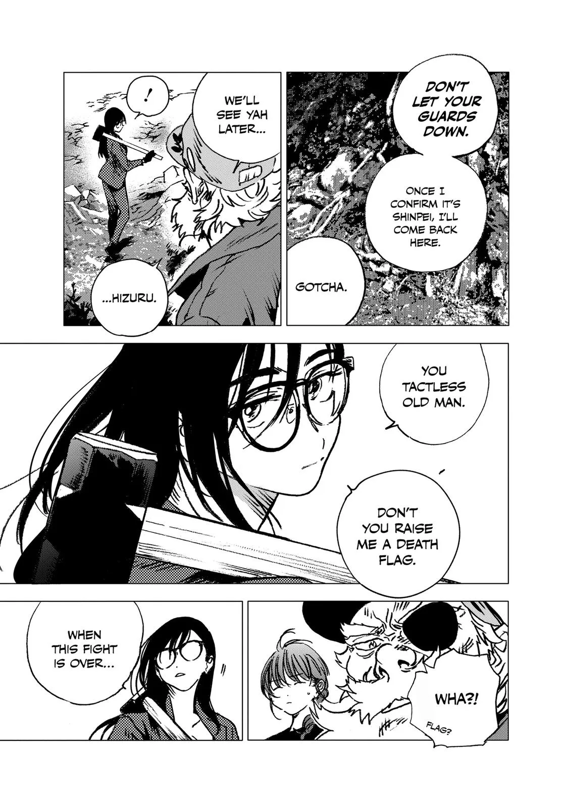 Read Summertime Rendering (en) Manga Online