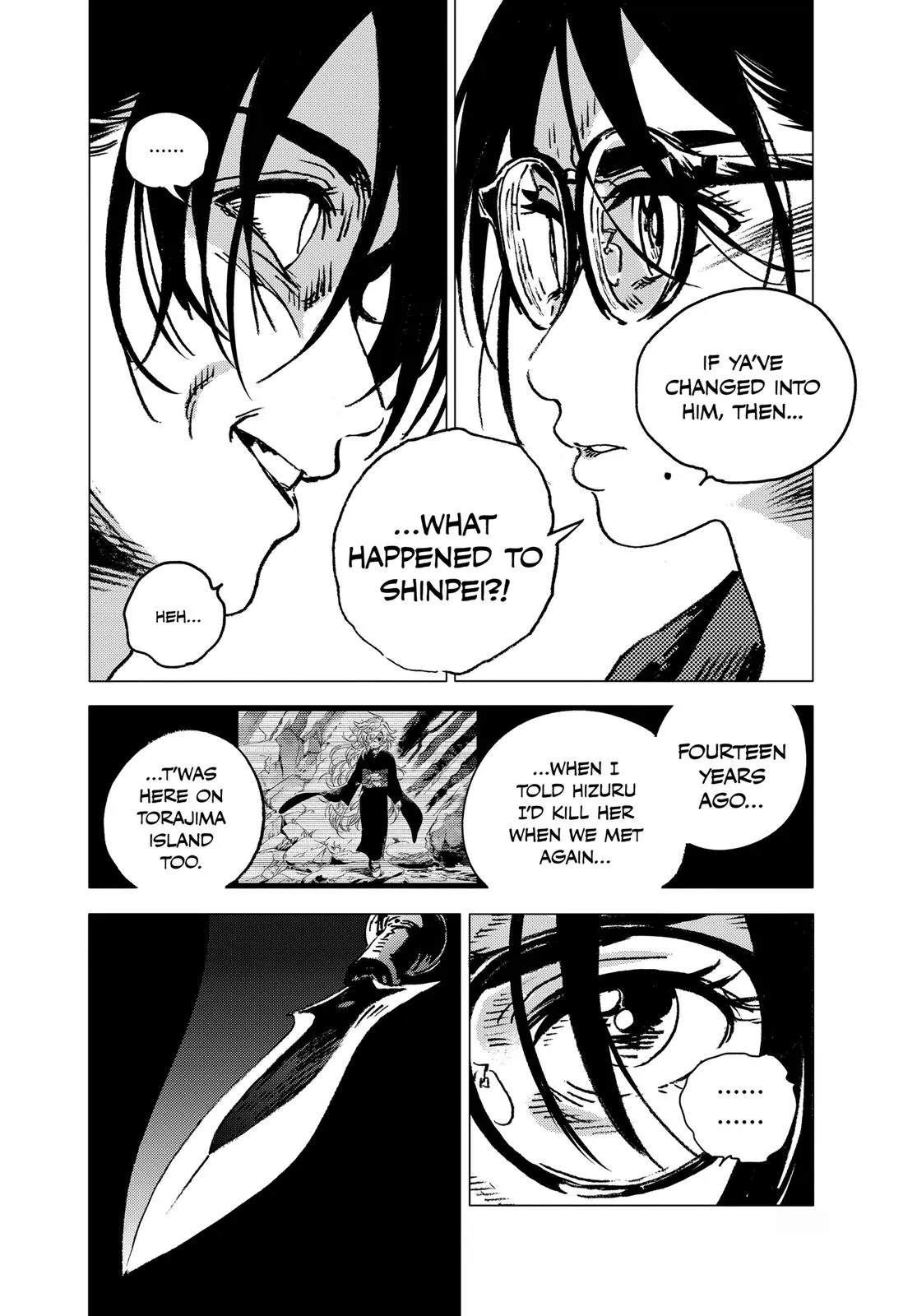 Read Summertime Rendering (en) Manga Online