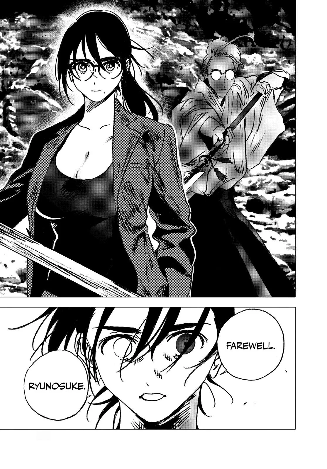 Read Summertime Rendering (en) Manga Online