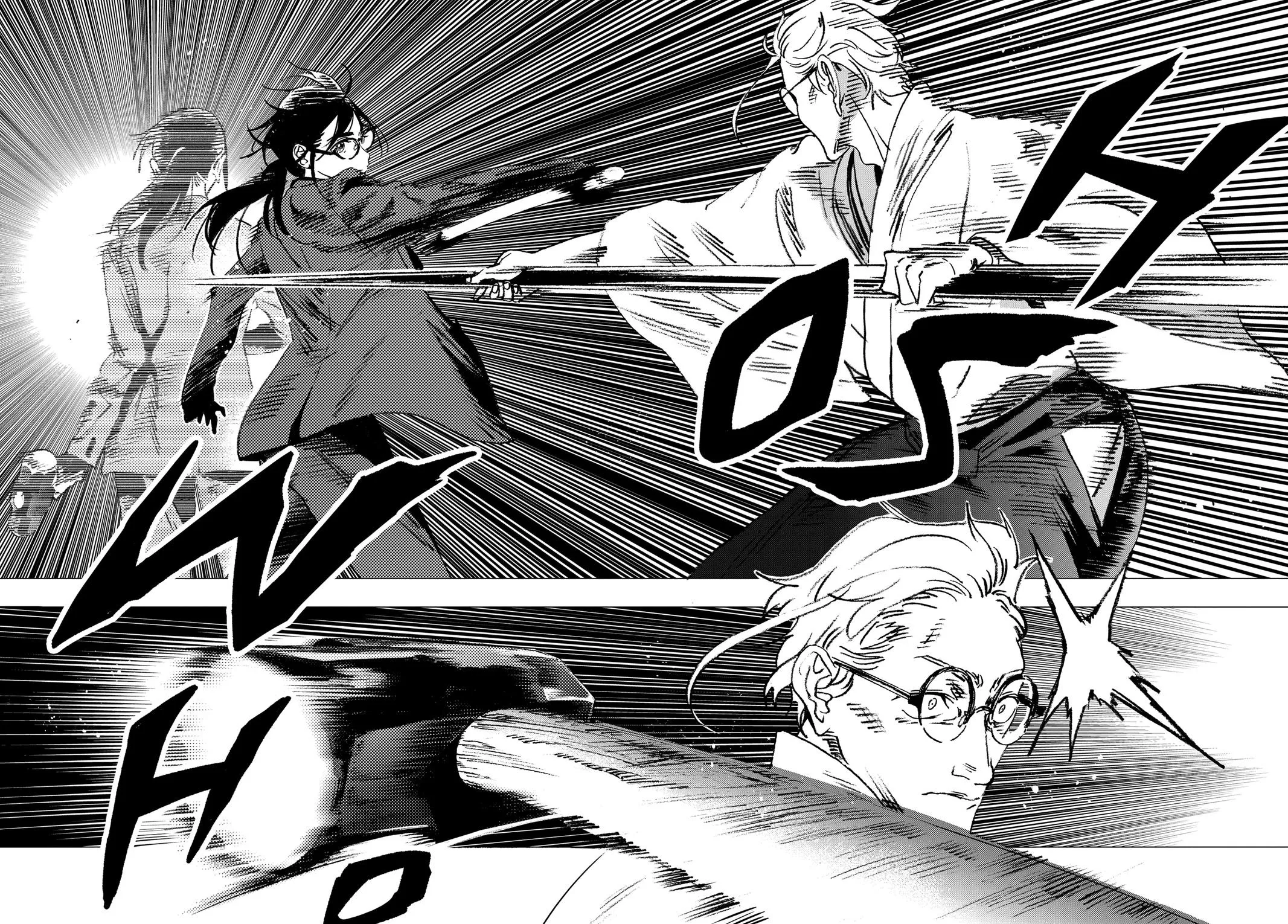 Read Summertime Rendering (en) Manga Online