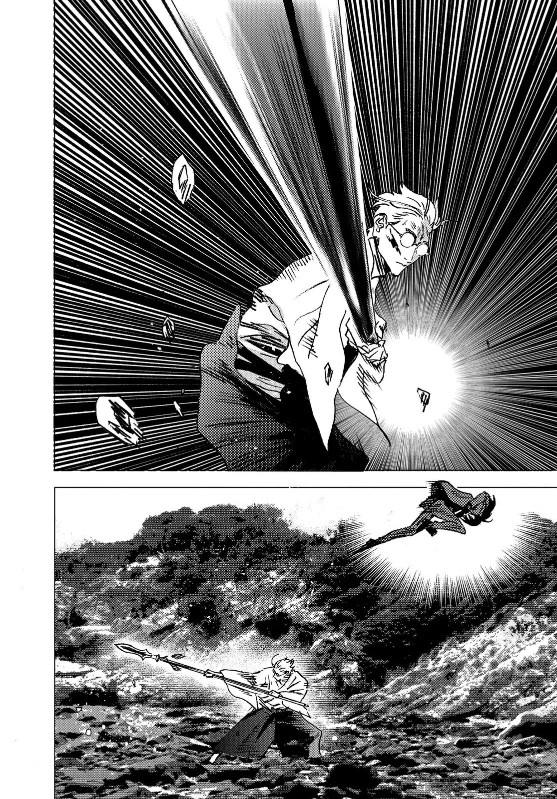 Read Summertime Rendering (en) Manga Online