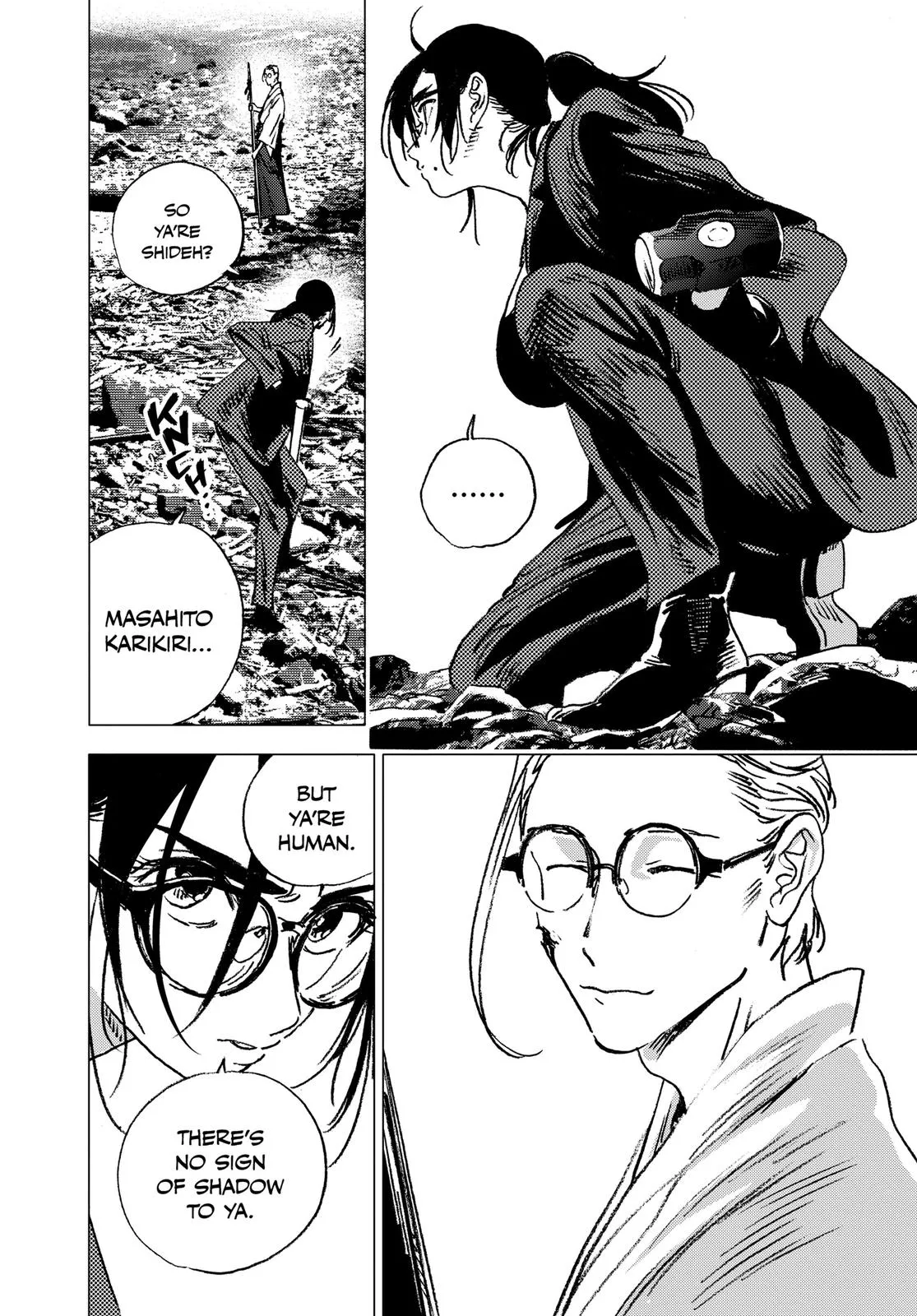 Read Summertime Rendering (en) Manga Online