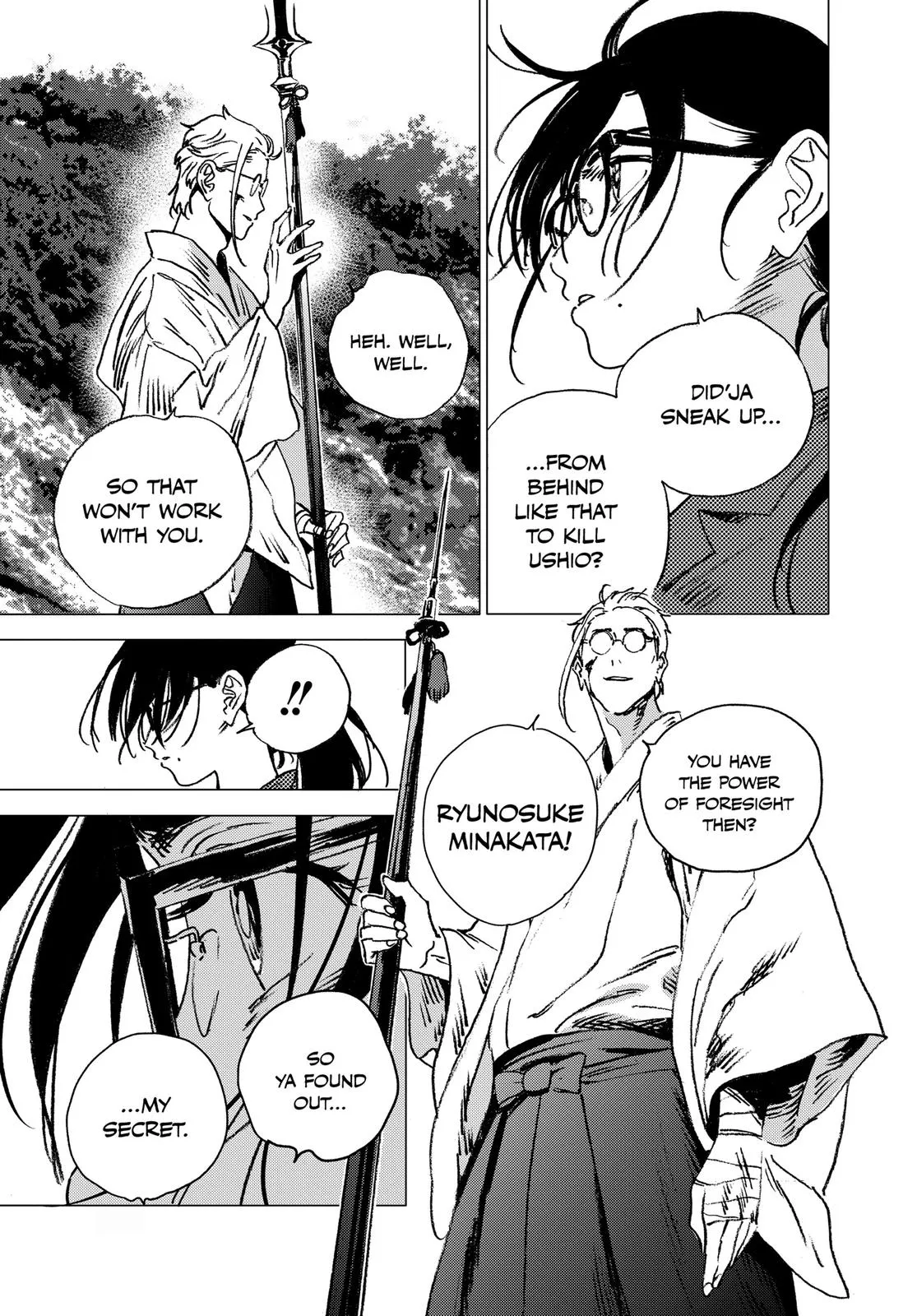 Read Summertime Rendering (en) Manga Online