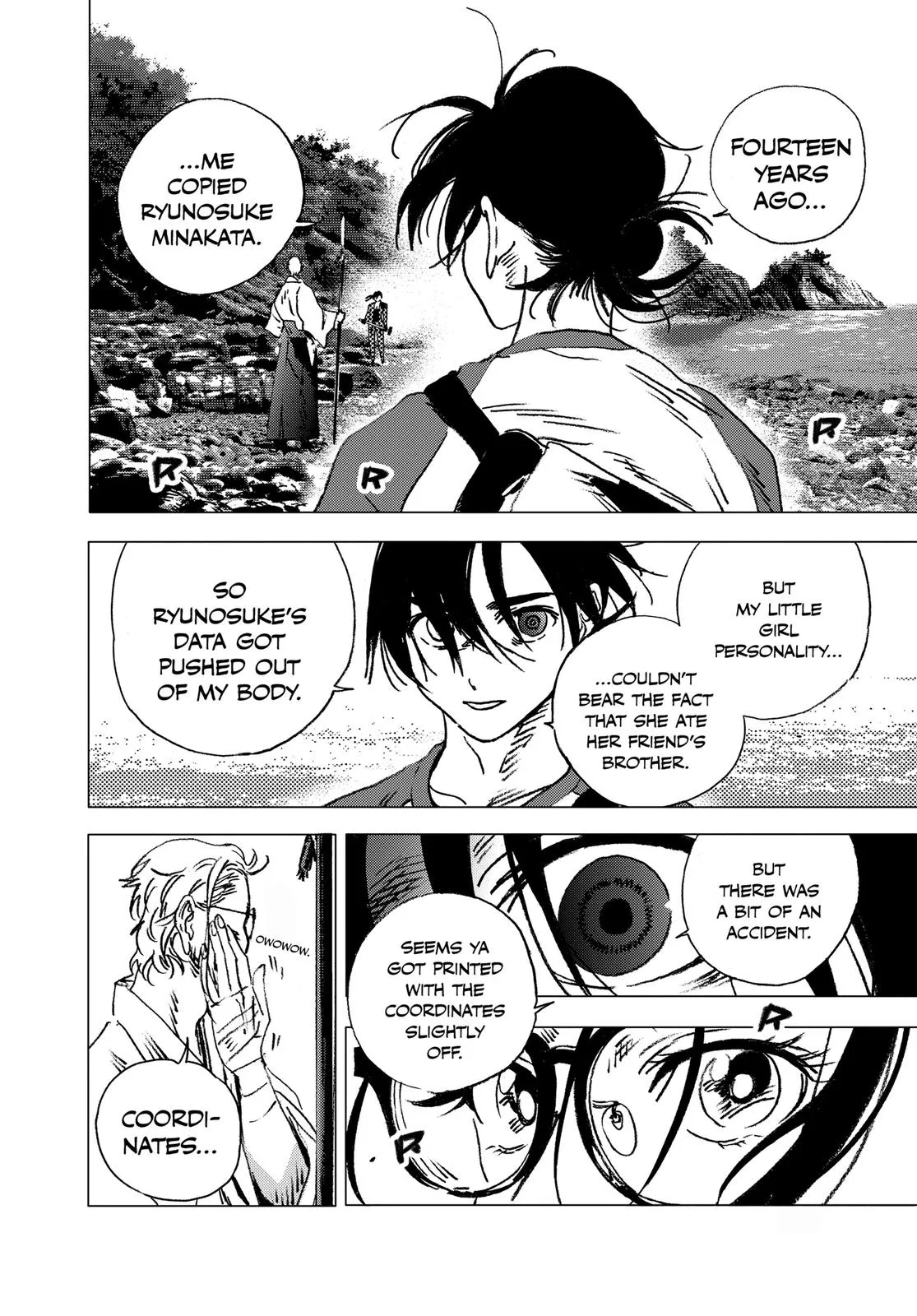 Read Summertime Rendering (en) Manga Online