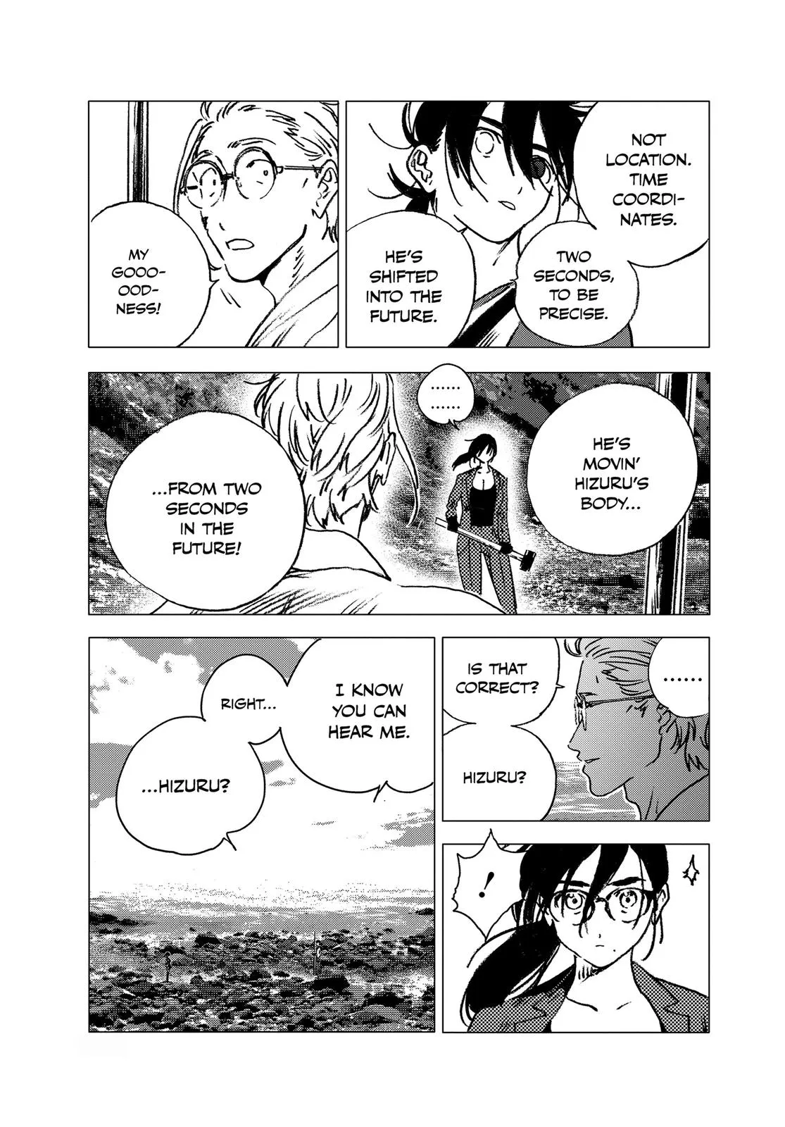 Read Summertime Rendering (en) Manga Online