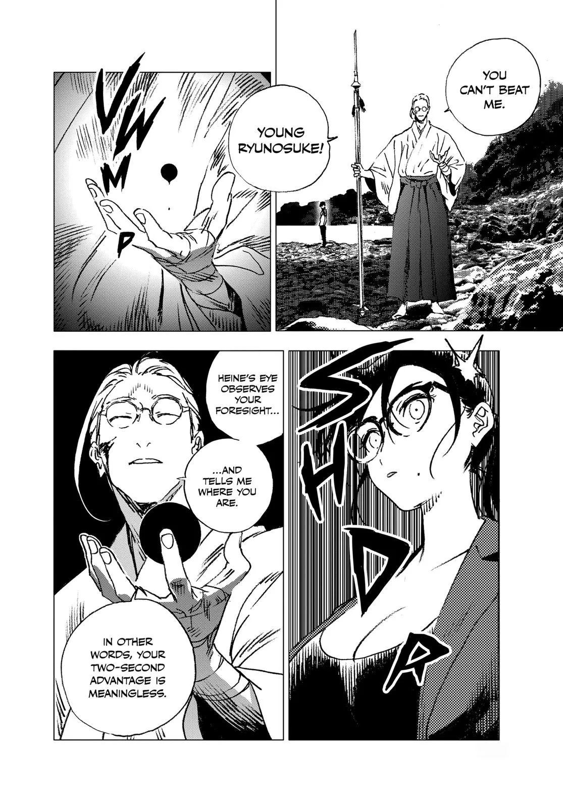 Read Summertime Rendering (en) Manga Online