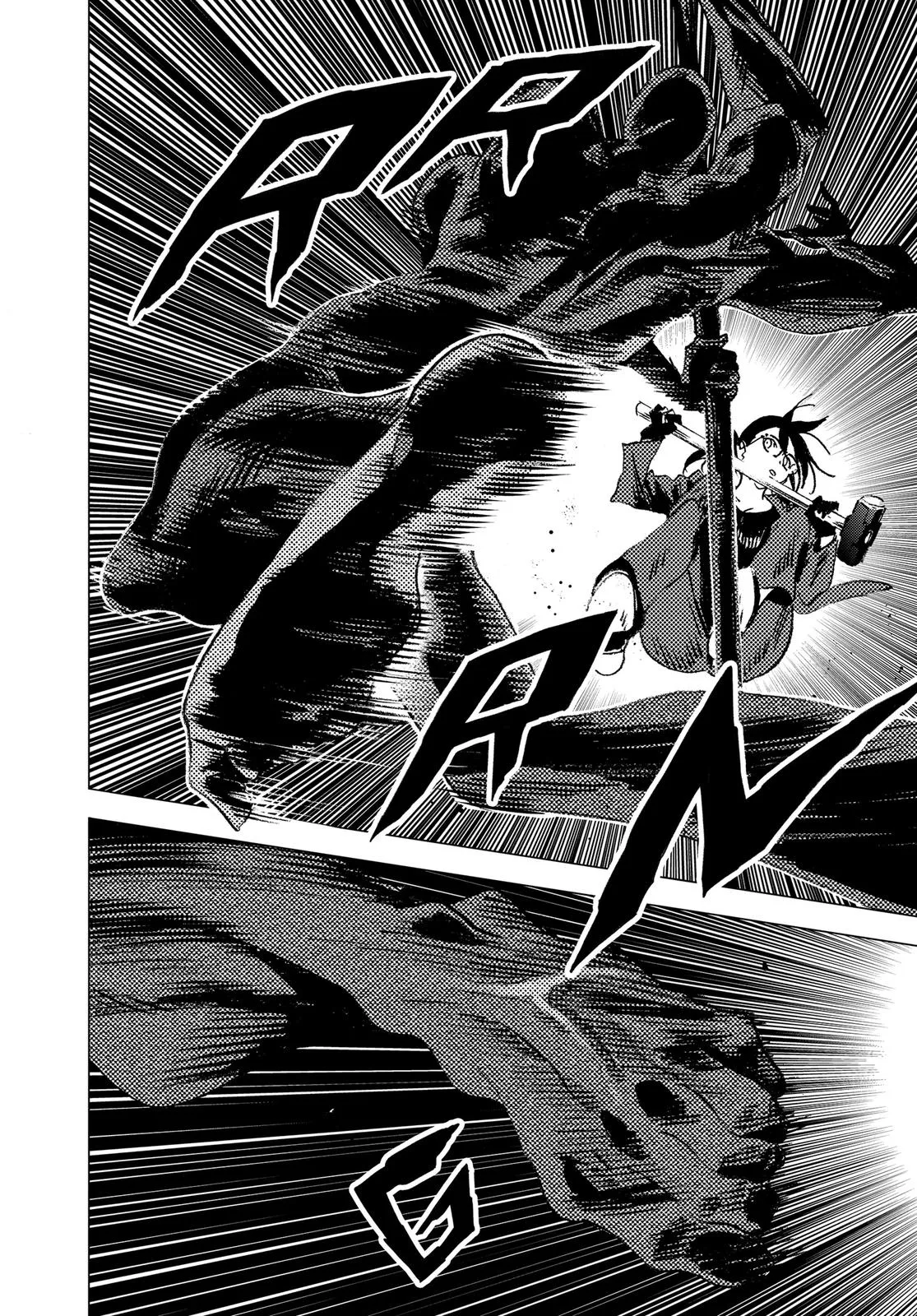 Read Summertime Rendering (en) Manga Online