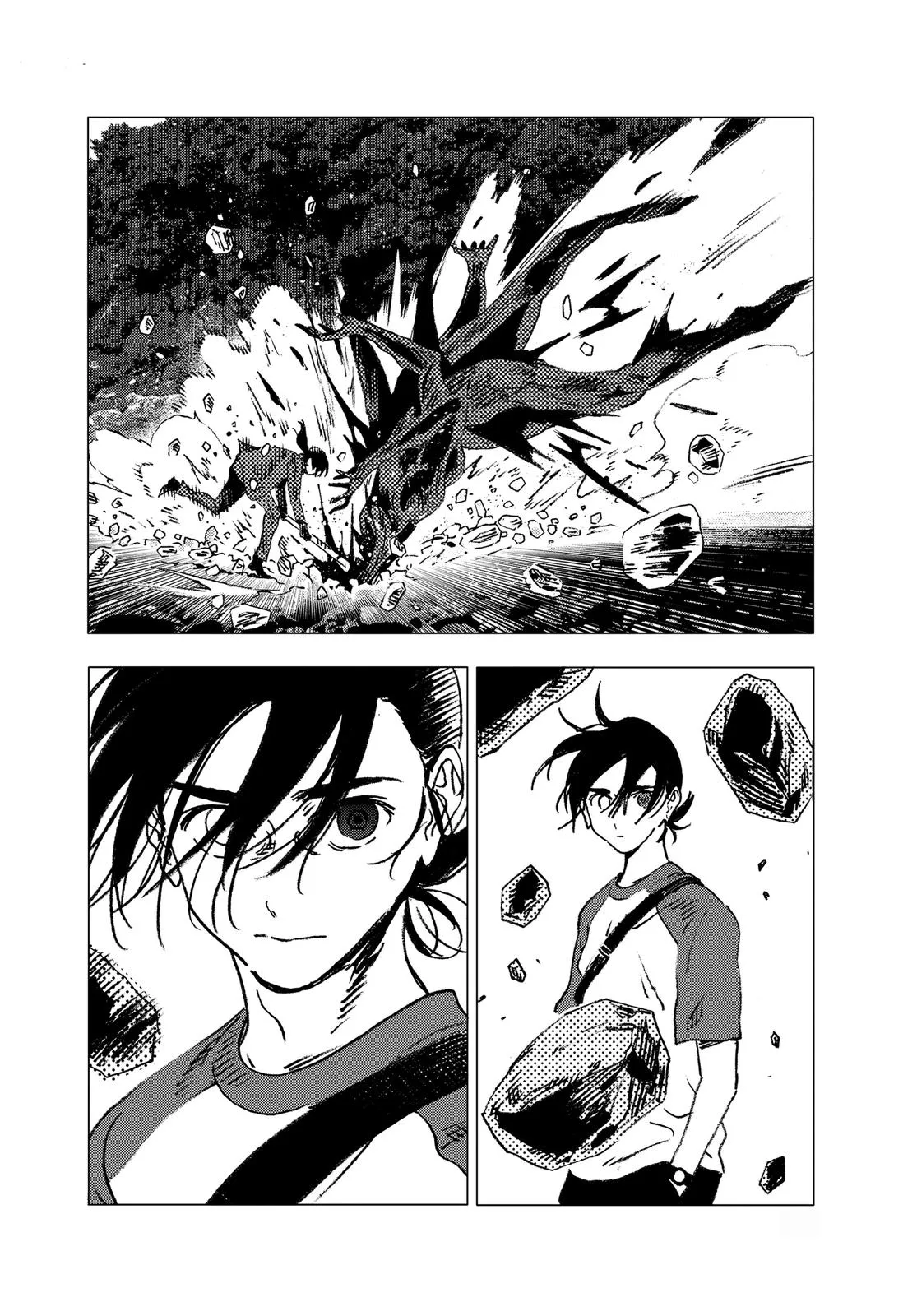 Read Summertime Rendering (en) Manga Online