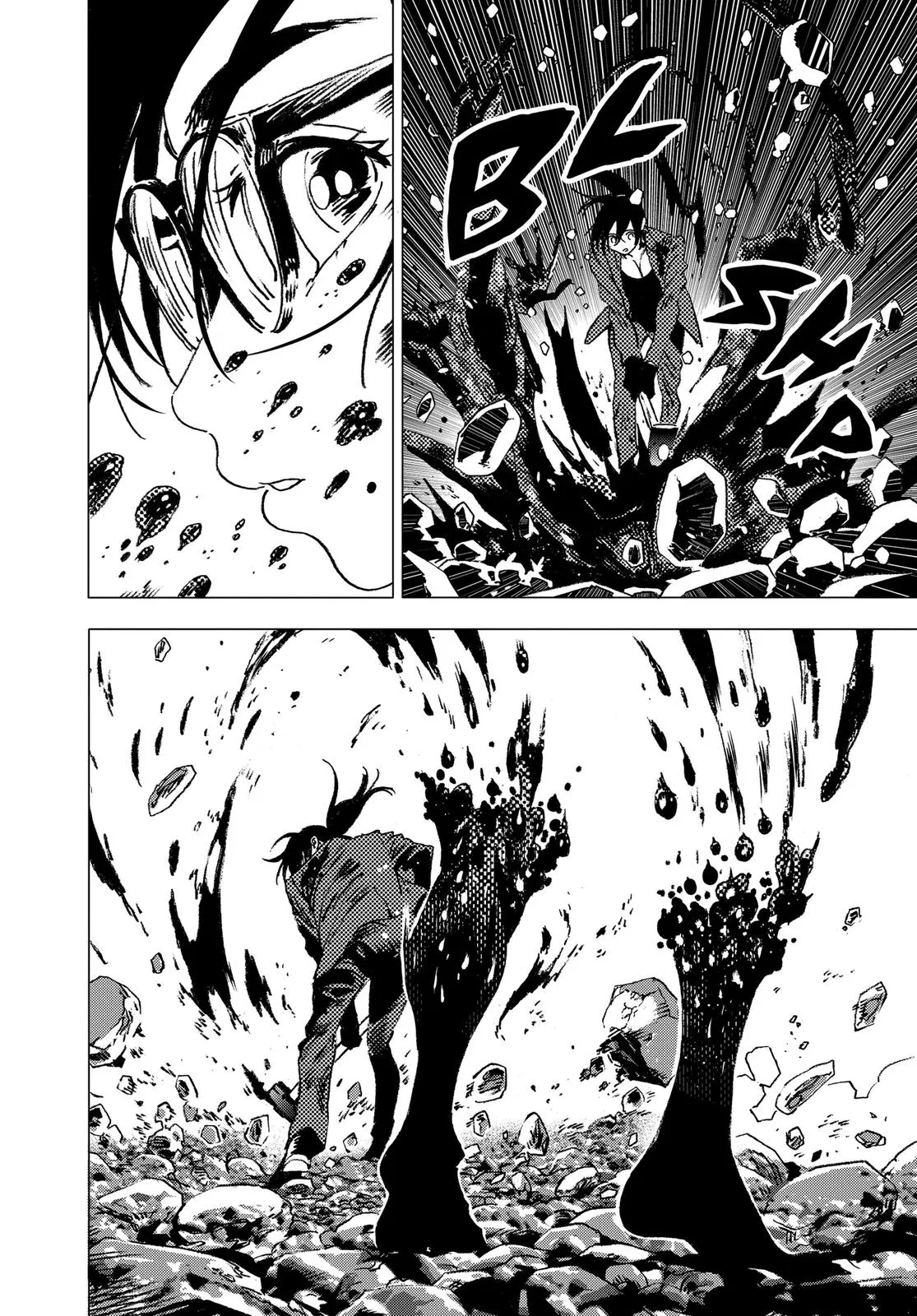 Read Summertime Rendering (en) Manga Online