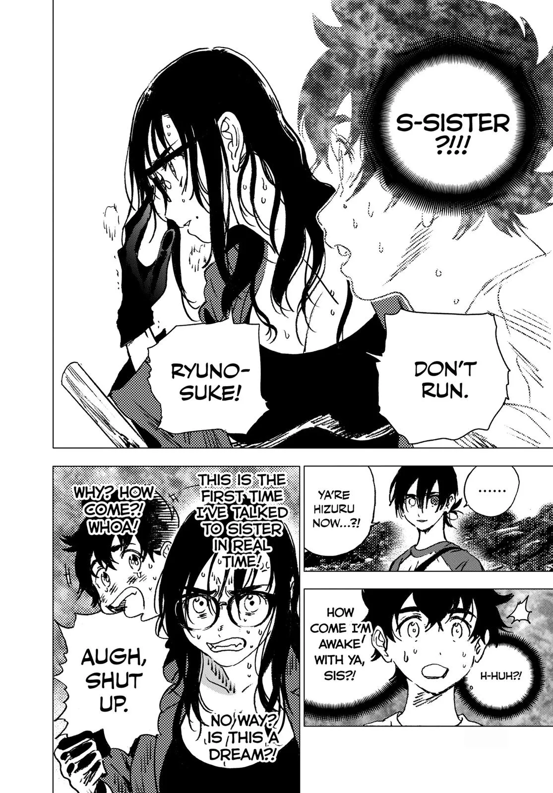 Read Summertime Rendering (en) Manga Online