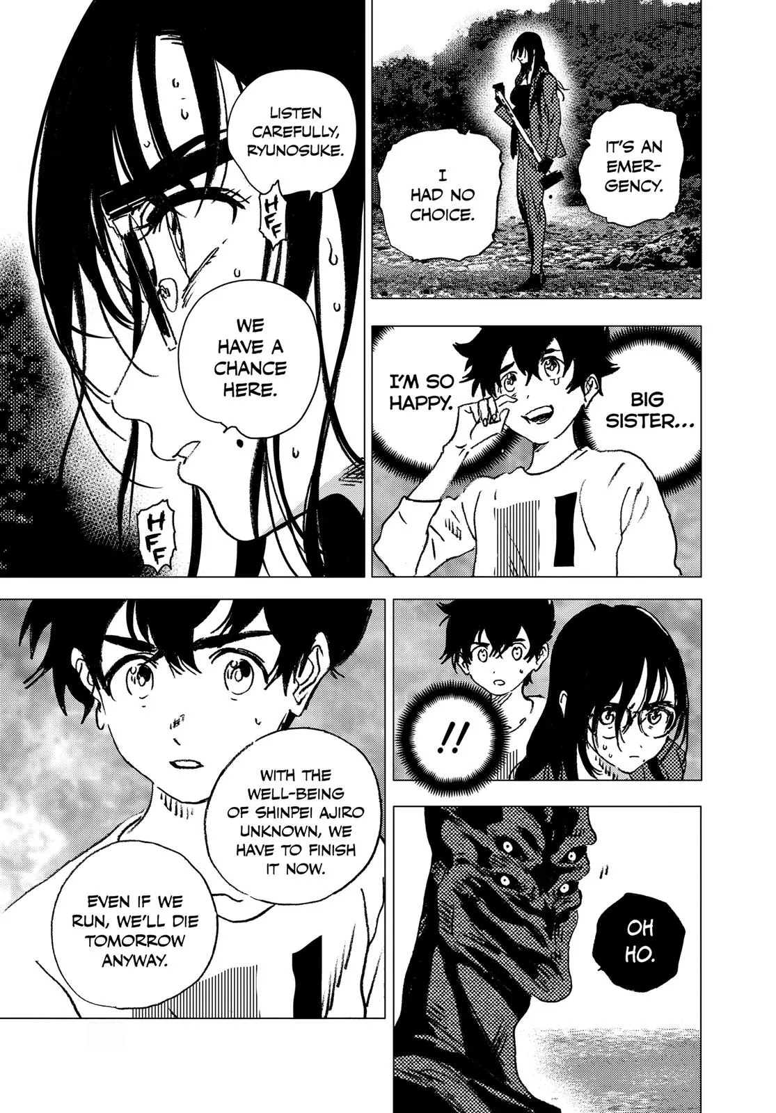 Read Summertime Rendering (en) Manga Online