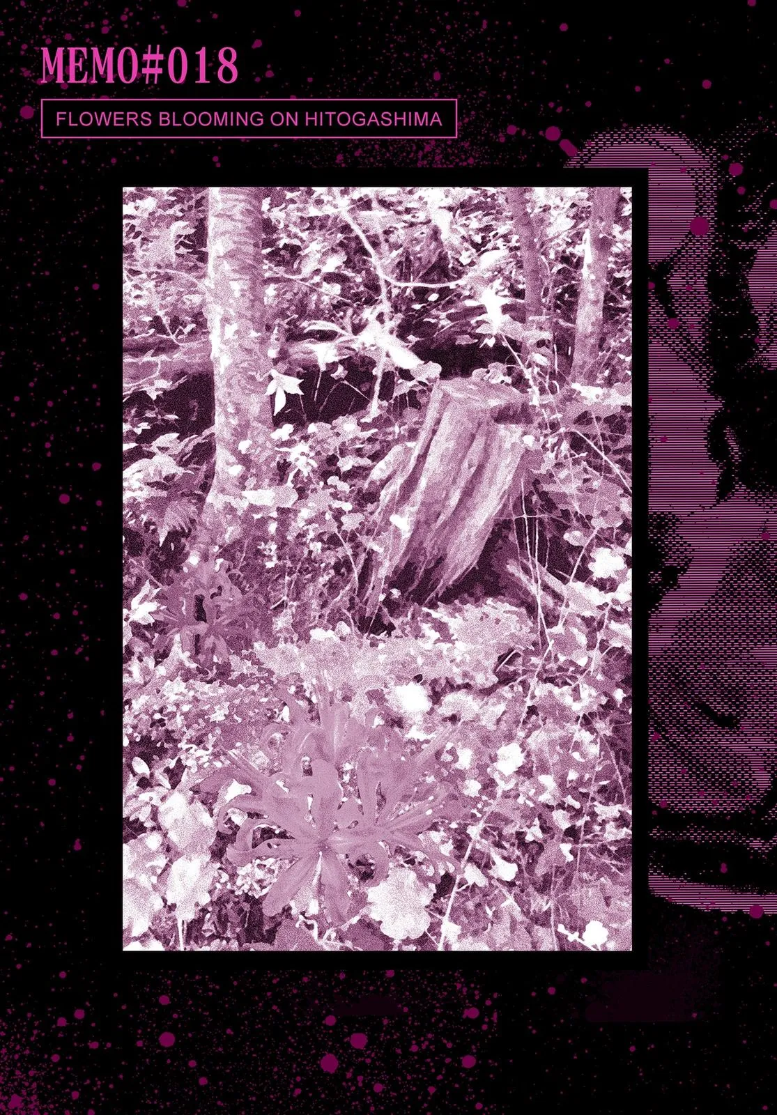 Read Summertime Rendering (en) Manga Online