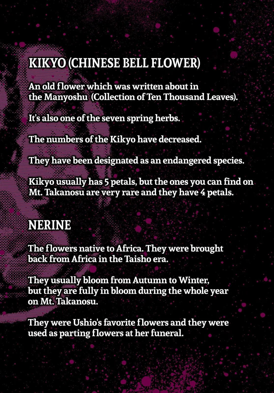 Read Summertime Rendering (en) Manga Online