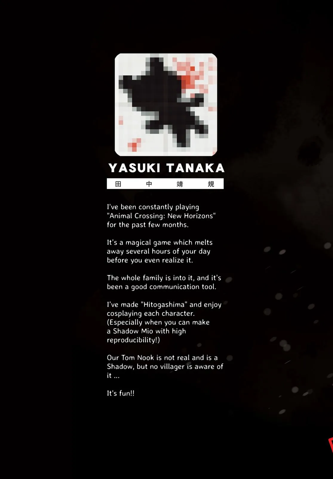 Read Summertime Rendering (en) Manga Online