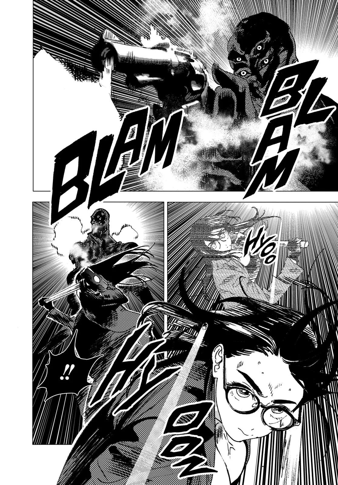 Read Summertime Rendering (en) Manga Online