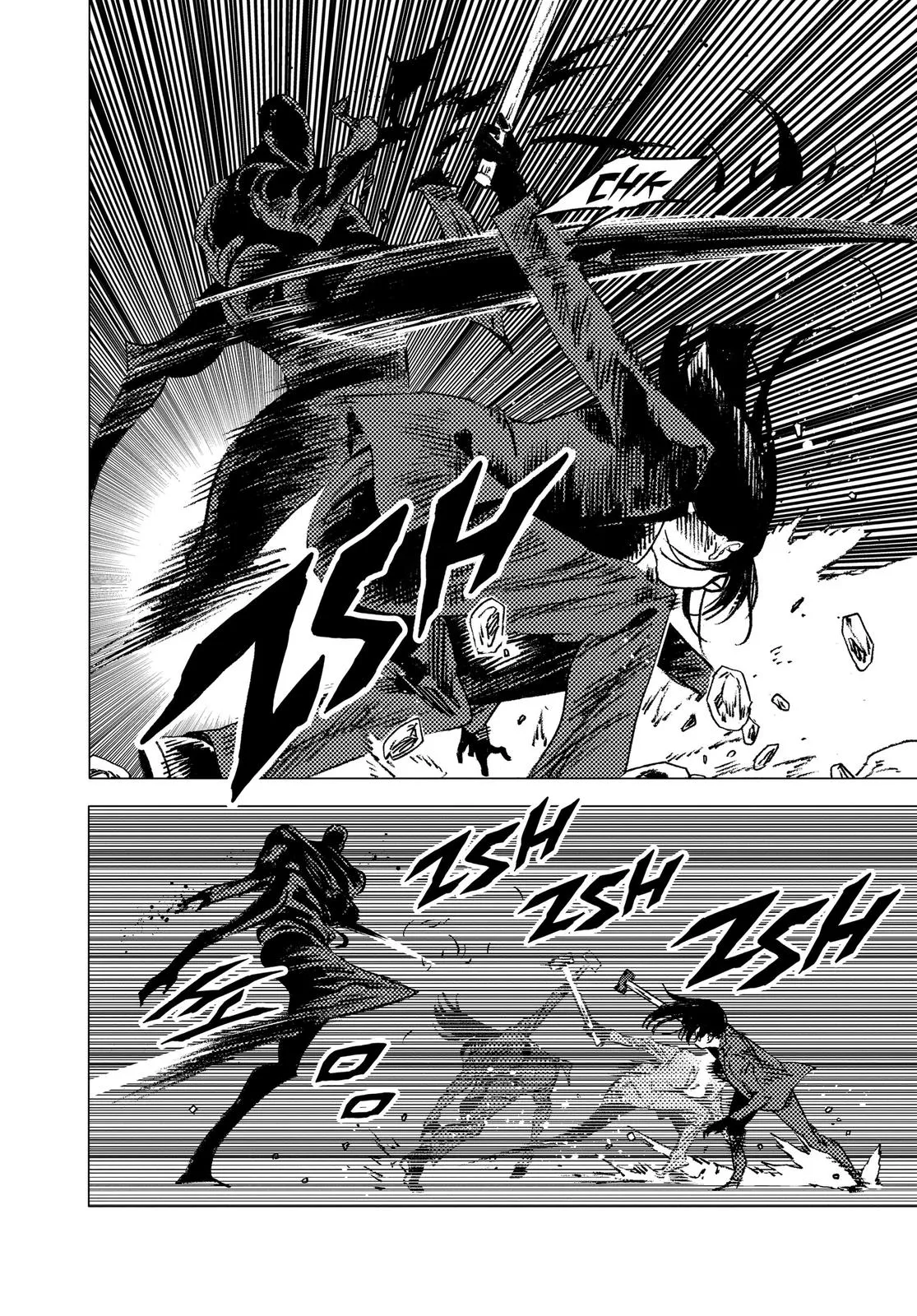 Read Summertime Rendering (en) Manga Online