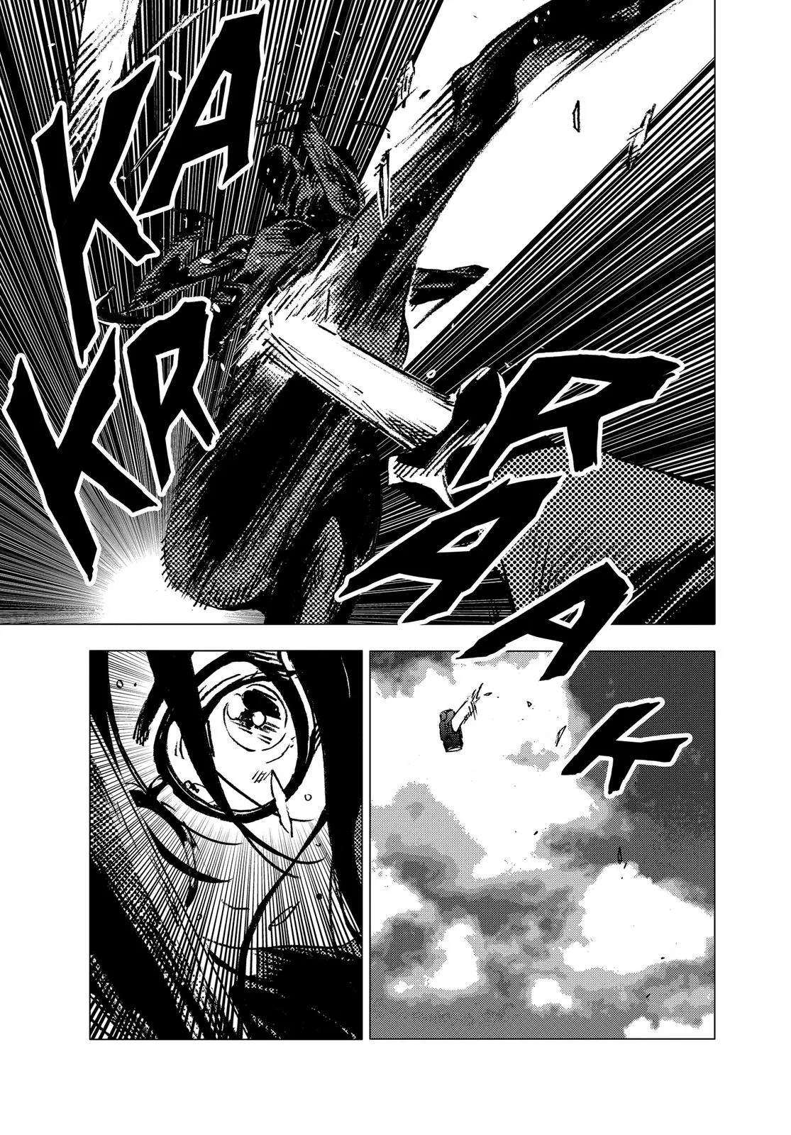 Read Summertime Rendering (en) Manga Online