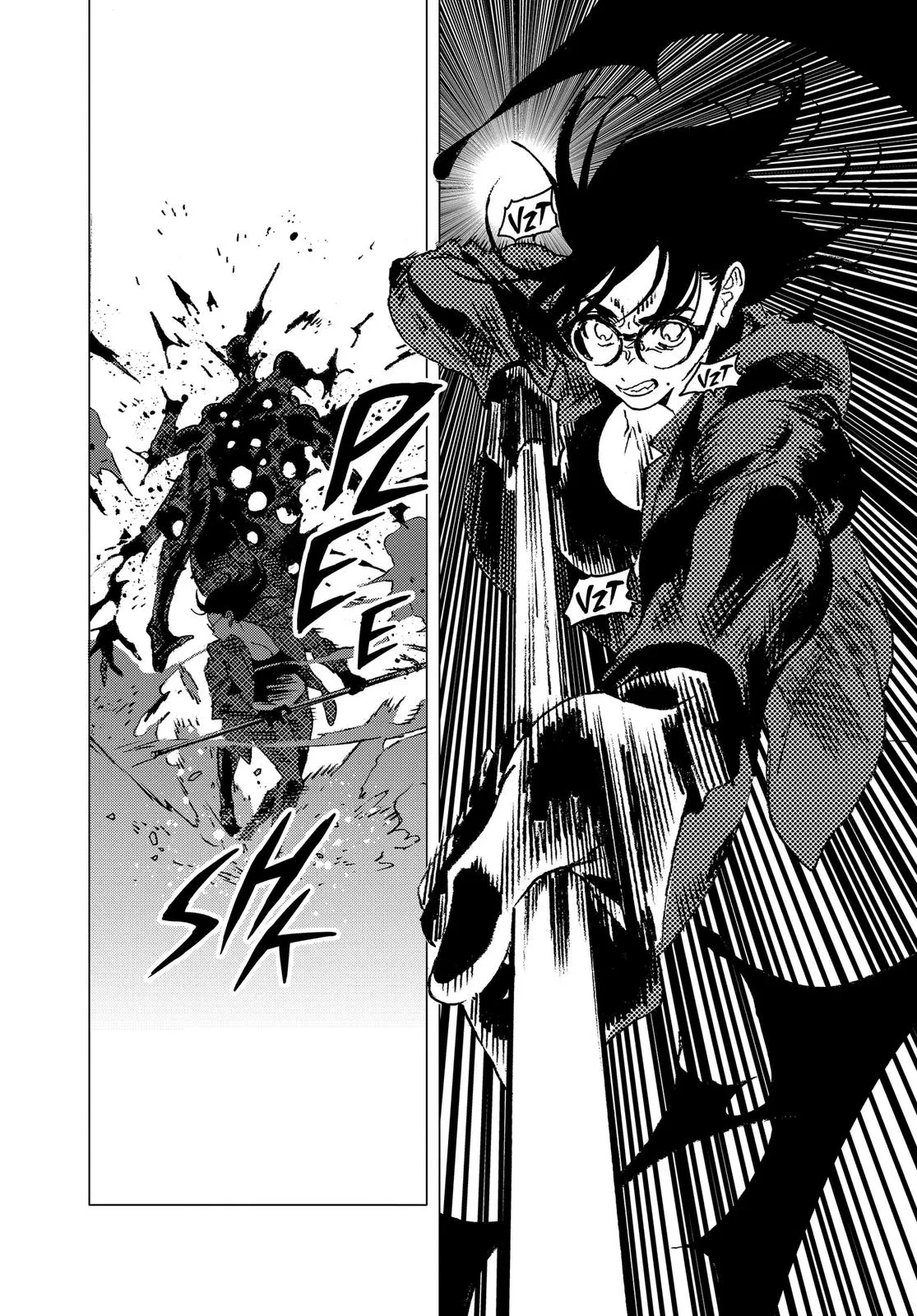 Read Summertime Rendering (en) Manga Online