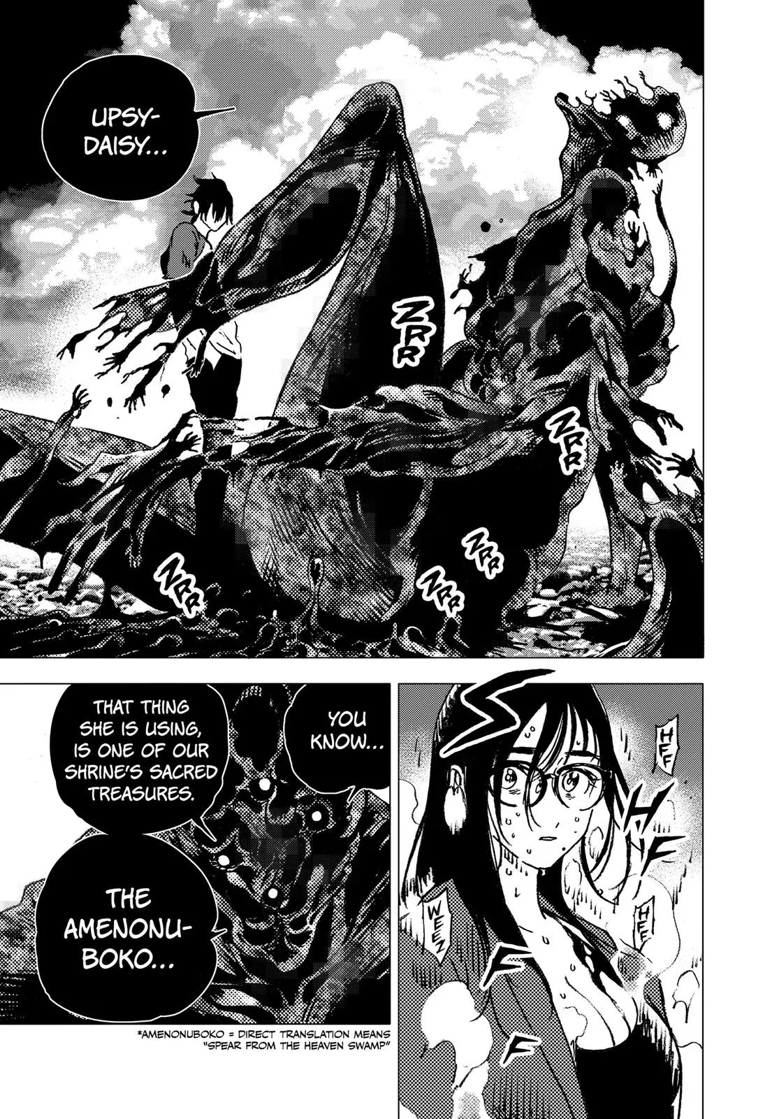 Read Summertime Rendering (en) Manga Online