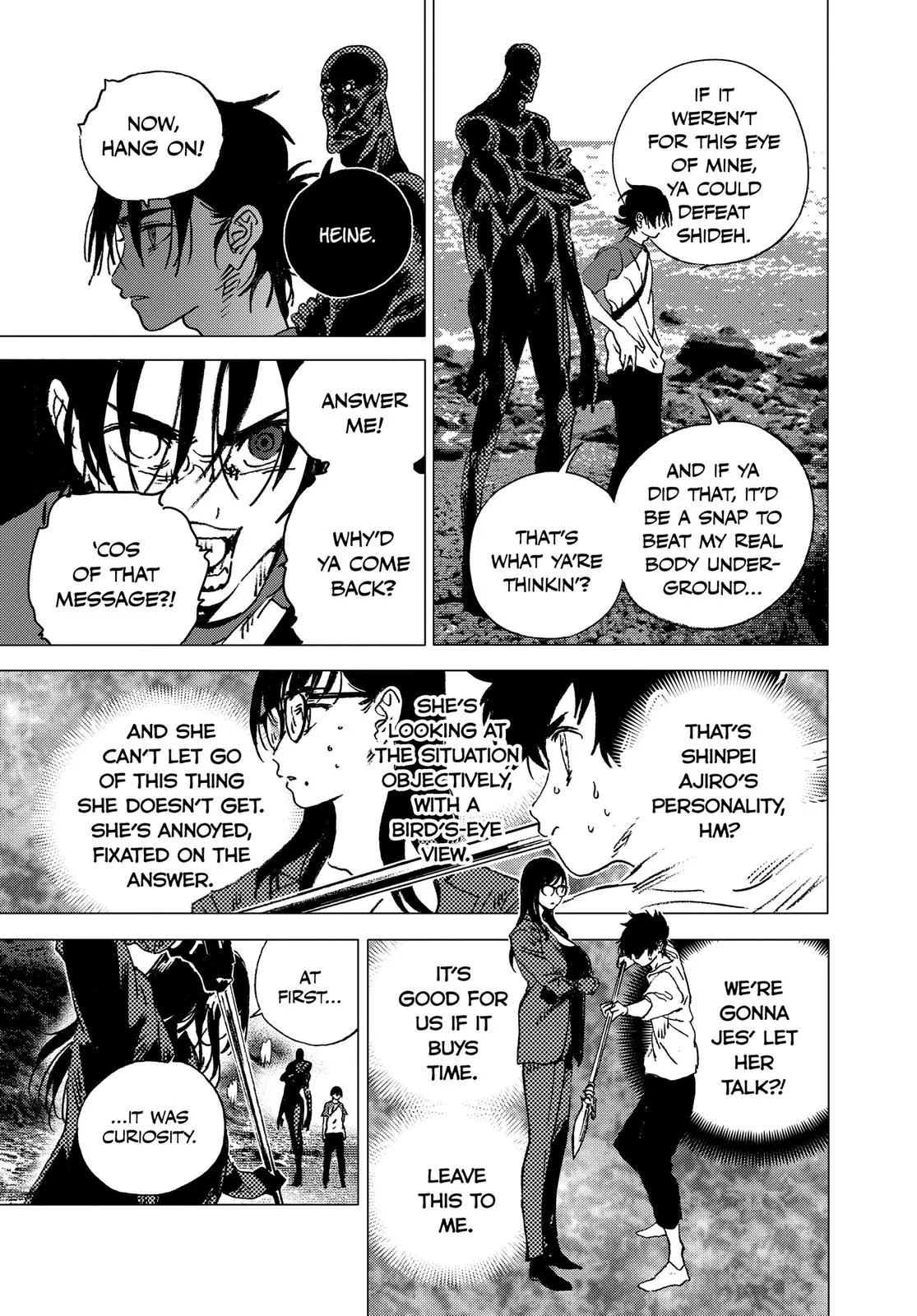 Read Summertime Rendering (en) Manga Online