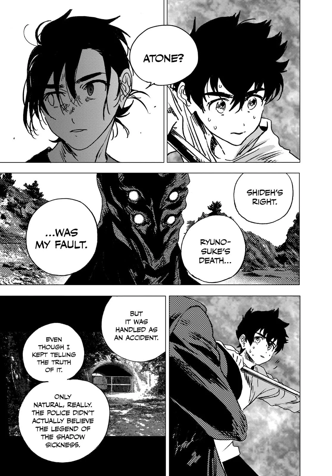 Read Summertime Rendering (en) Manga Online