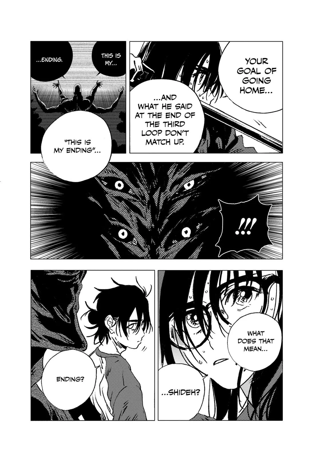 Read Summertime Rendering (en) Manga Online