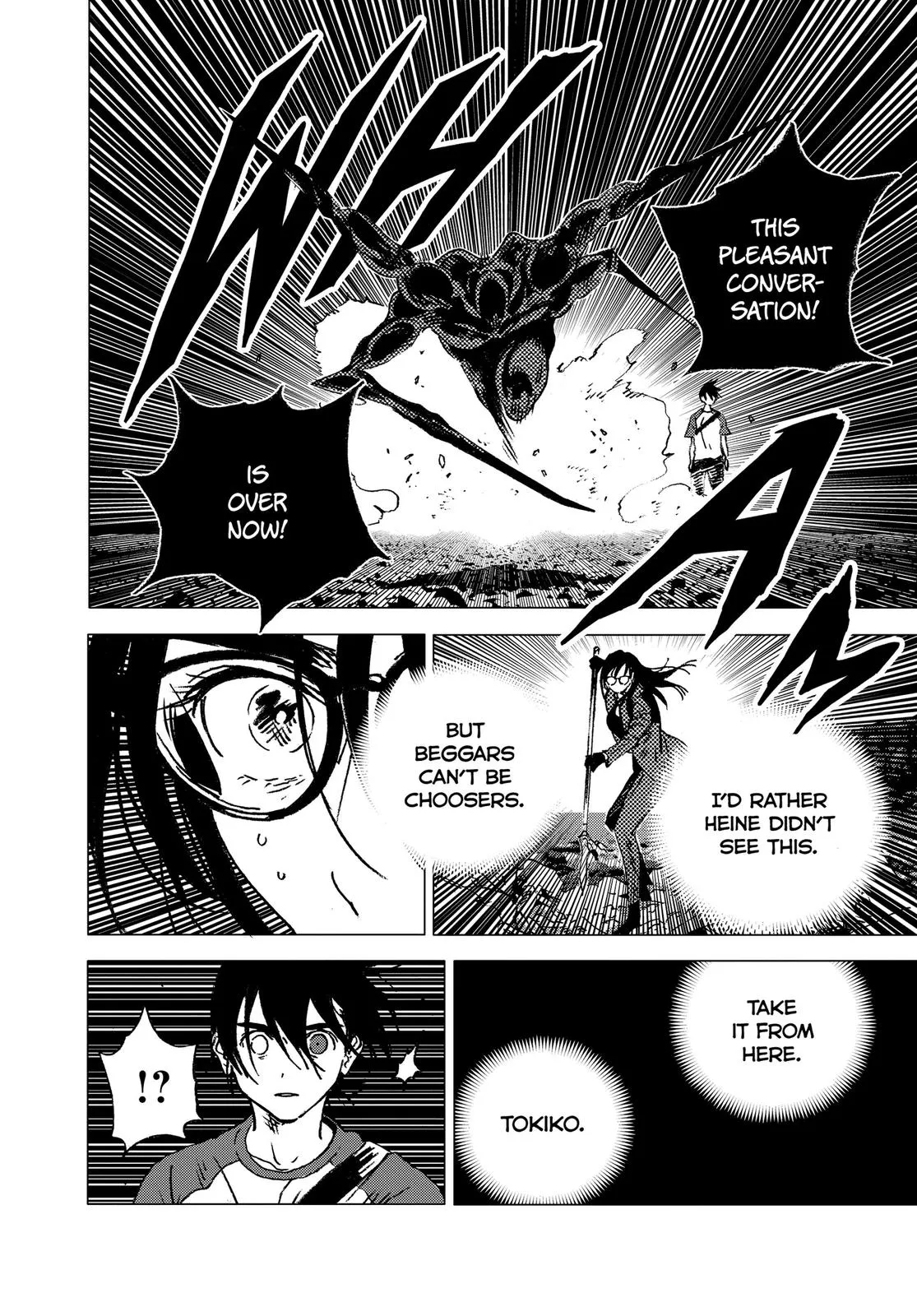 Read Summertime Rendering (en) Manga Online