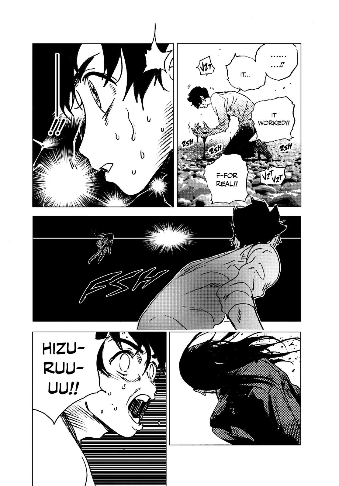 Read Summertime Rendering (en) Manga Online