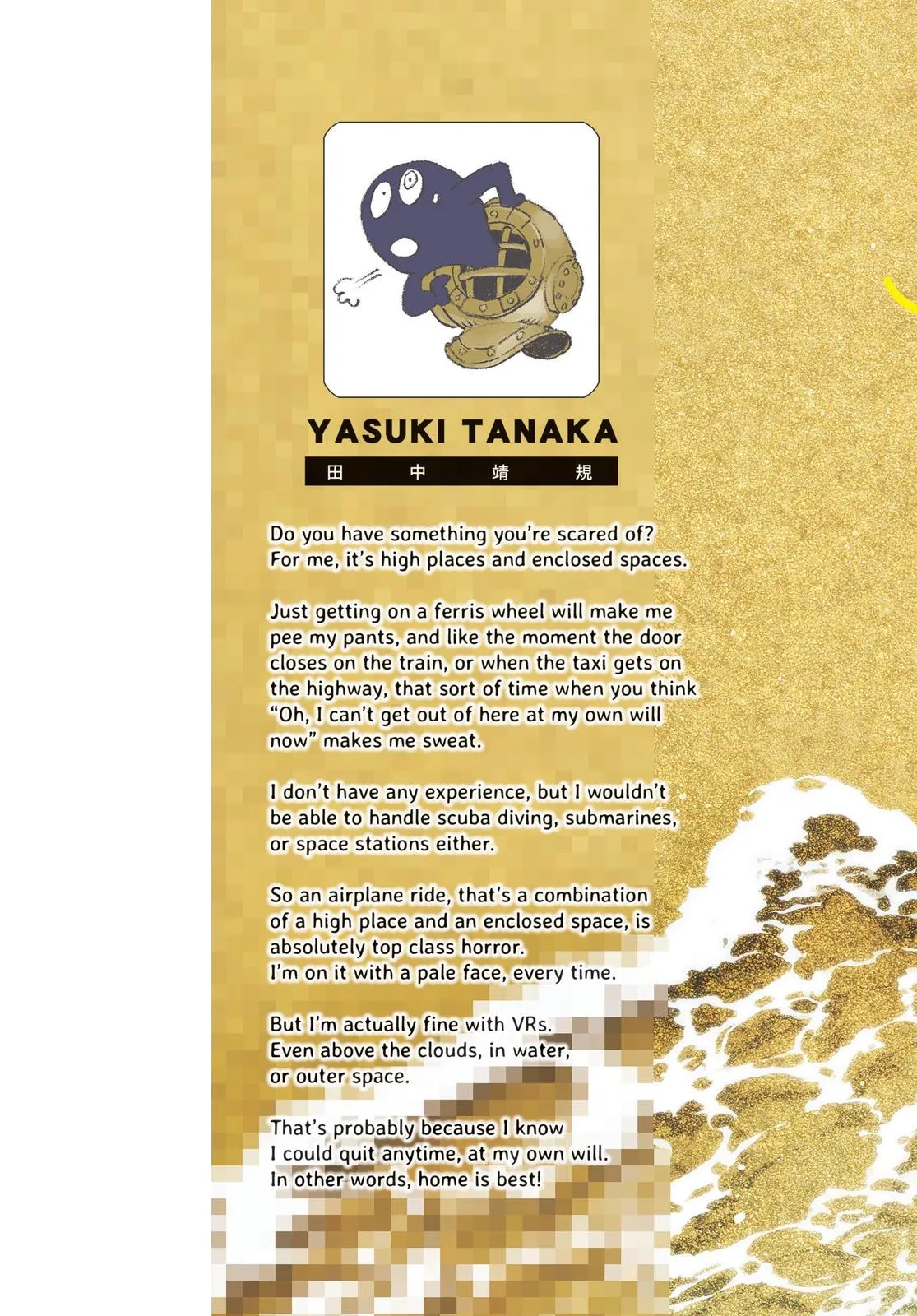 Read Summertime Rendering (en) Manga Online