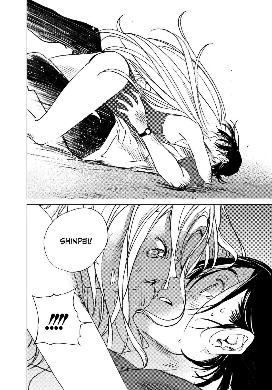 Read Summertime Rendering (en) Manga Online