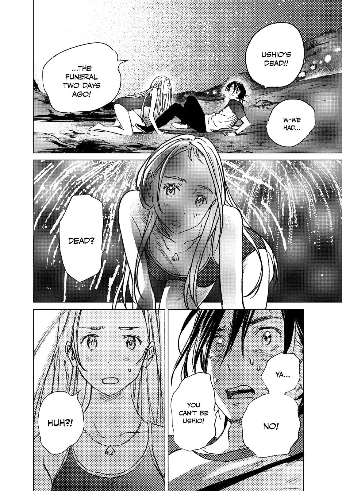 Read Summertime Rendering (en) Manga Online